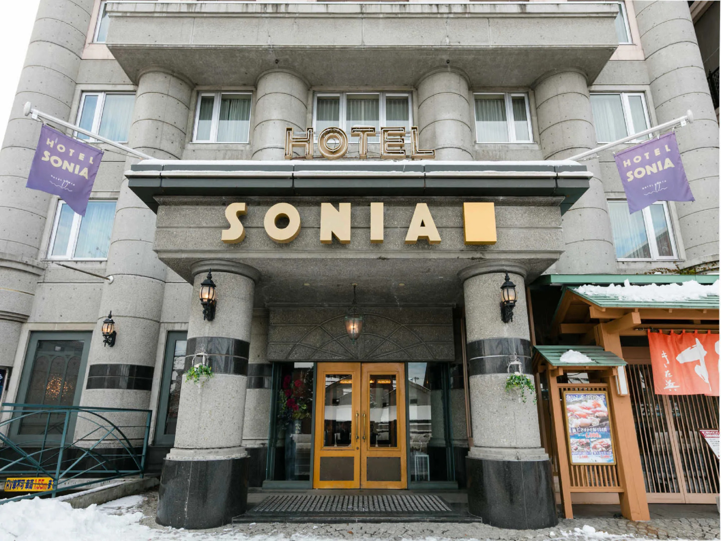 Hotel Sonia Otaru
