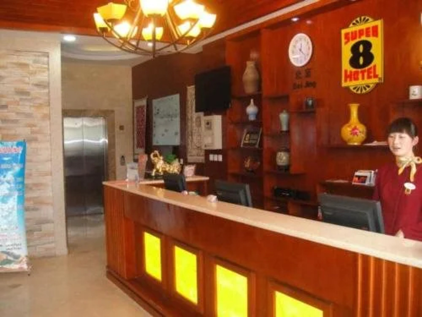 Super 8 Hotel Dunhuang Feng Qing Cheng