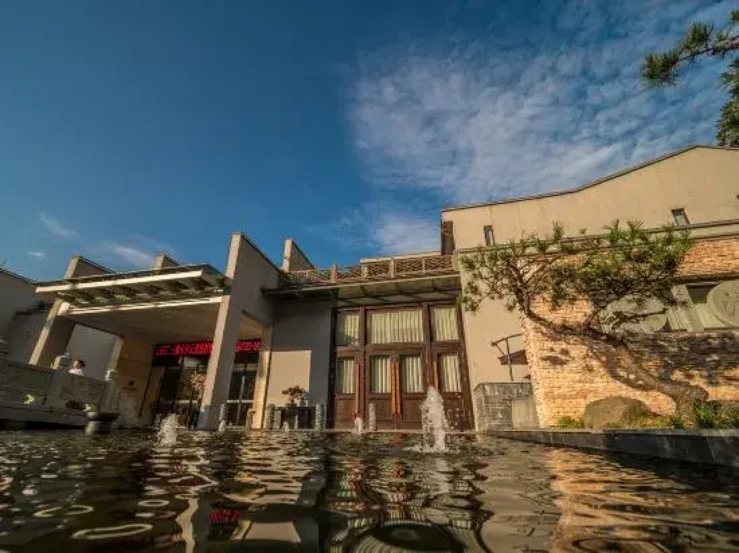 Grand New Century Resort Sanqingshan Shangrao