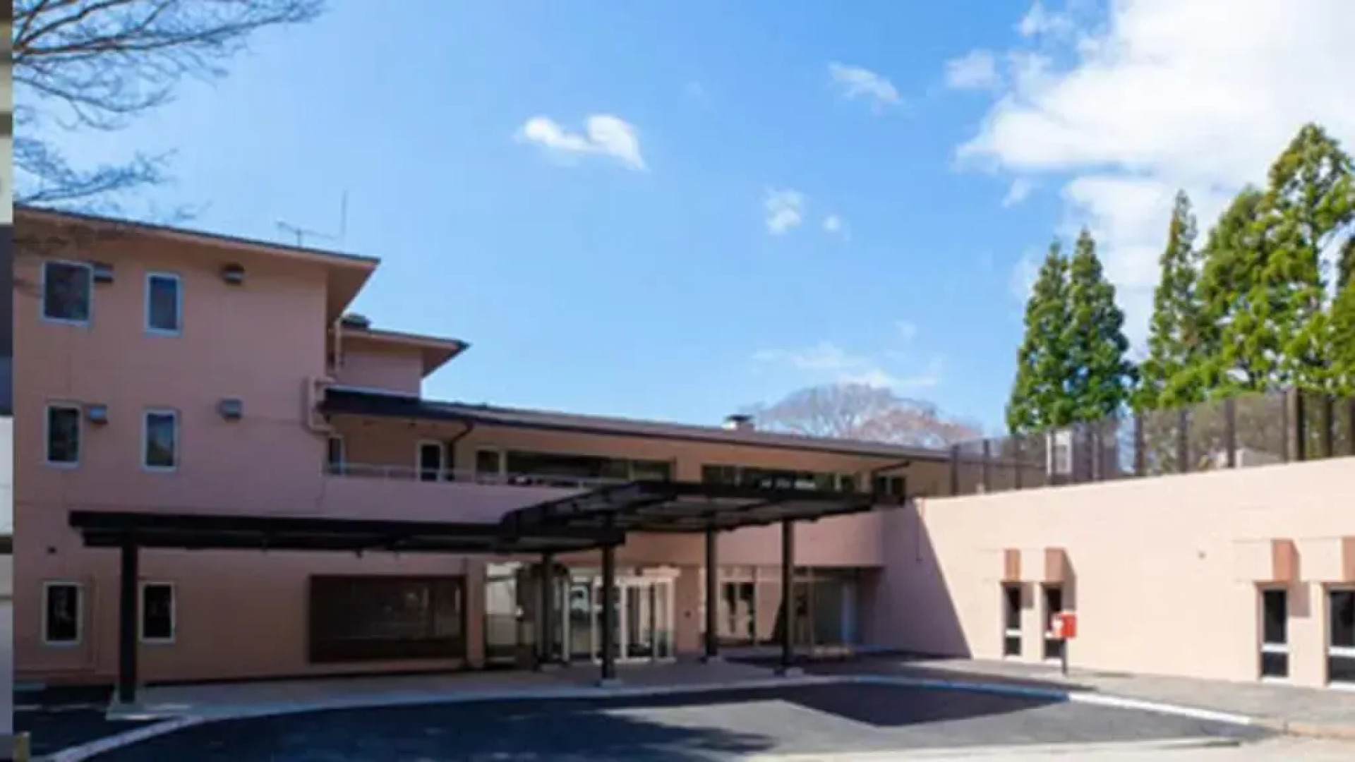 Kyukamura Kesennuma-Ohshima