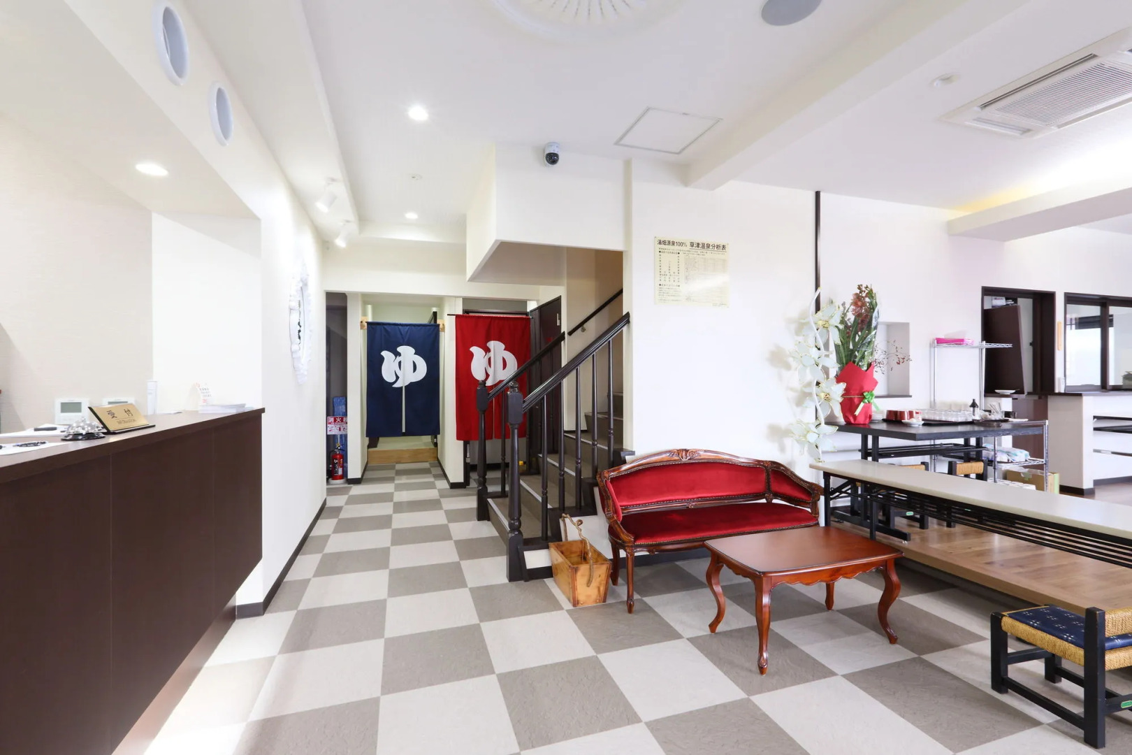 Kusatsu Onsen 326 Yamanoyu Hotel