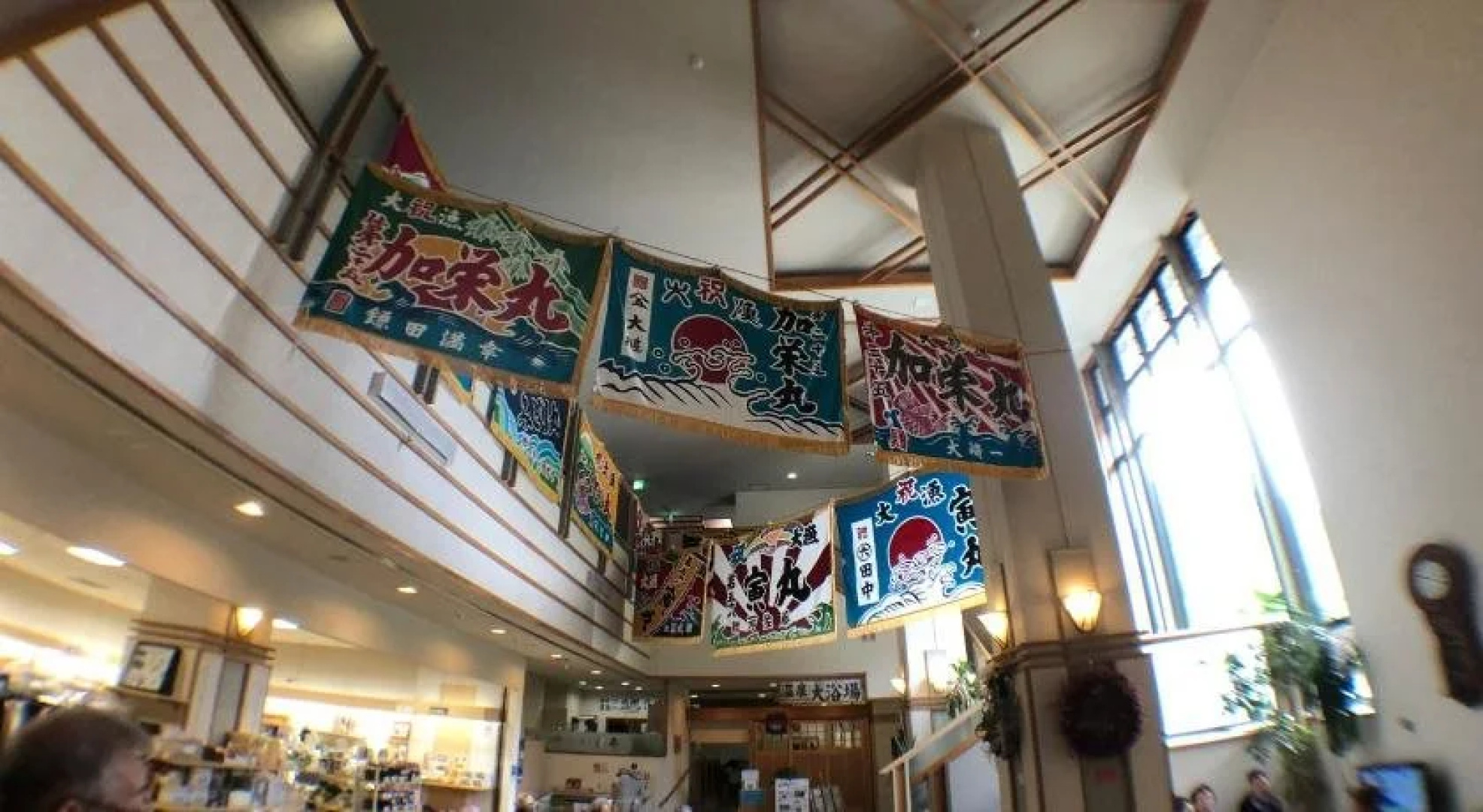 Hotel Hakodate Hiromeso