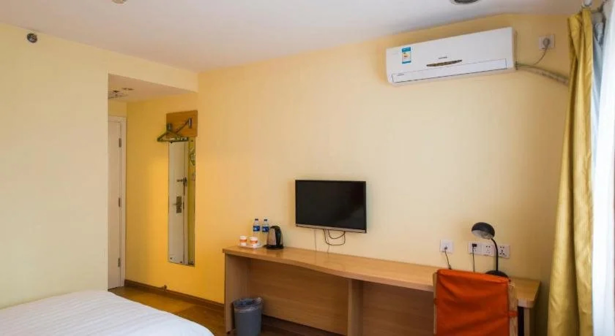 Home Inn Tianjin Huayuan West Kangfu Road