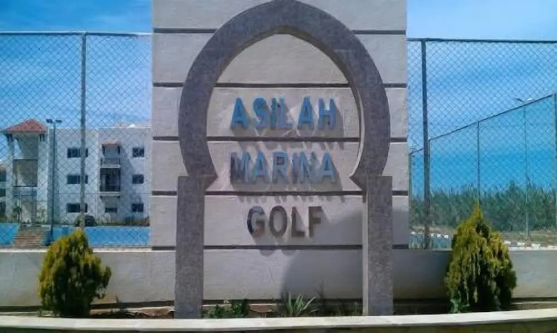 Hôtel Marina