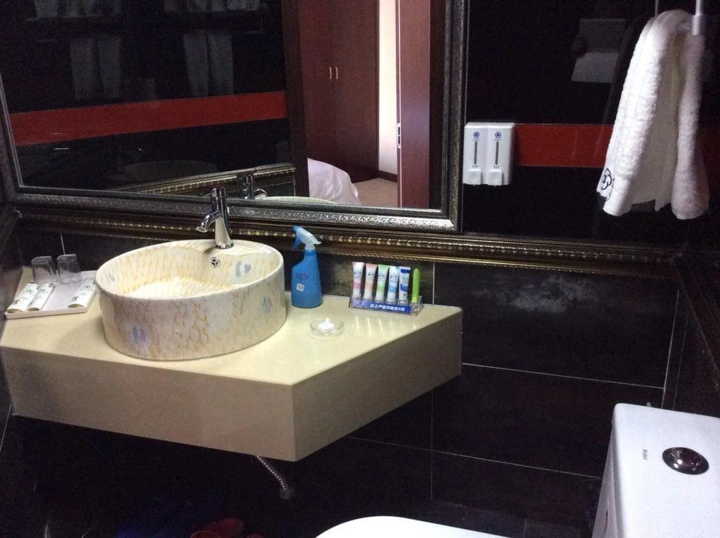 Harbin Shi Hai Zhe Ren Hotel