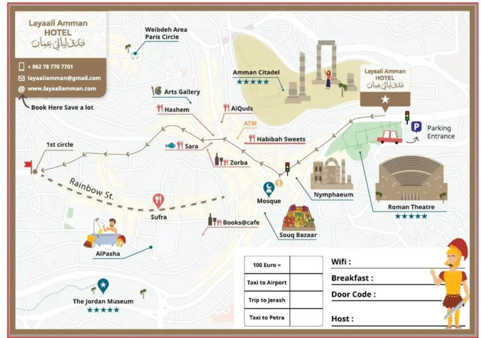 Layaali Amman Hostel