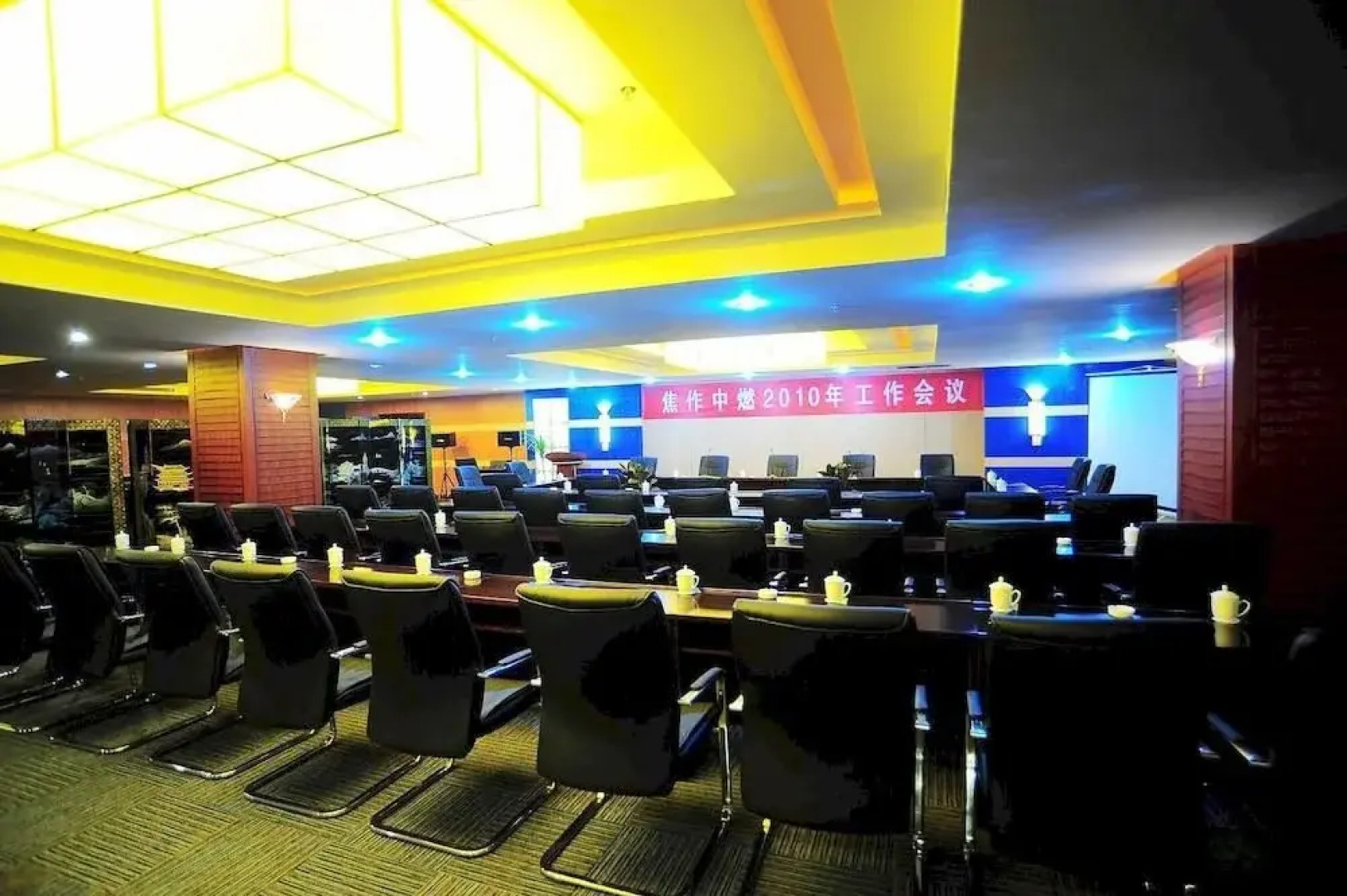 Yunda International Hotel