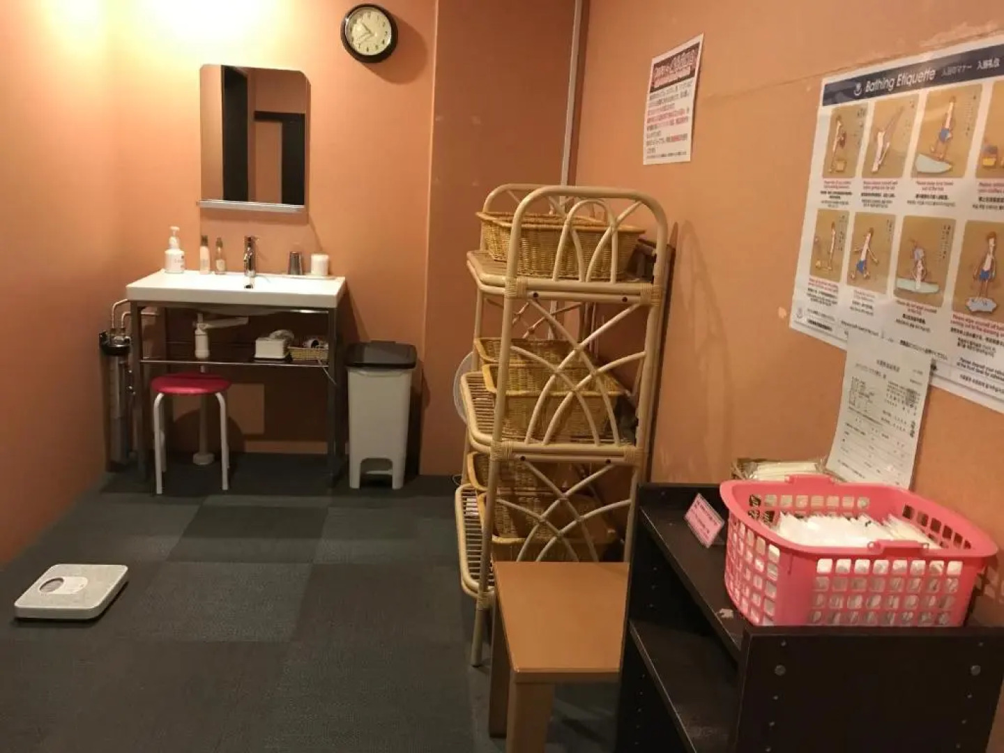 Hotel Grand Terrace Obihiro