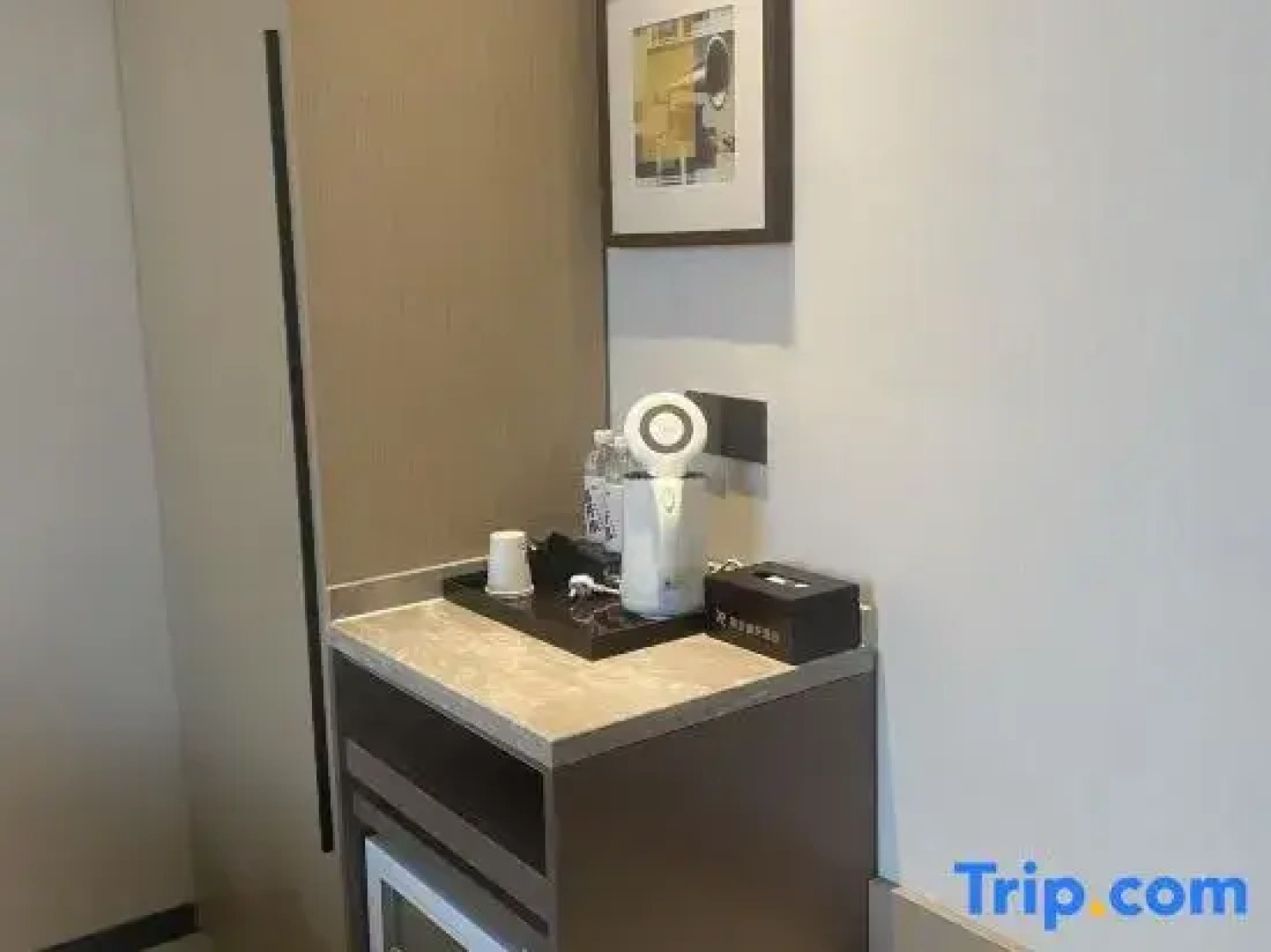 Rezen Select Hotel (Chaka Salt Lake)