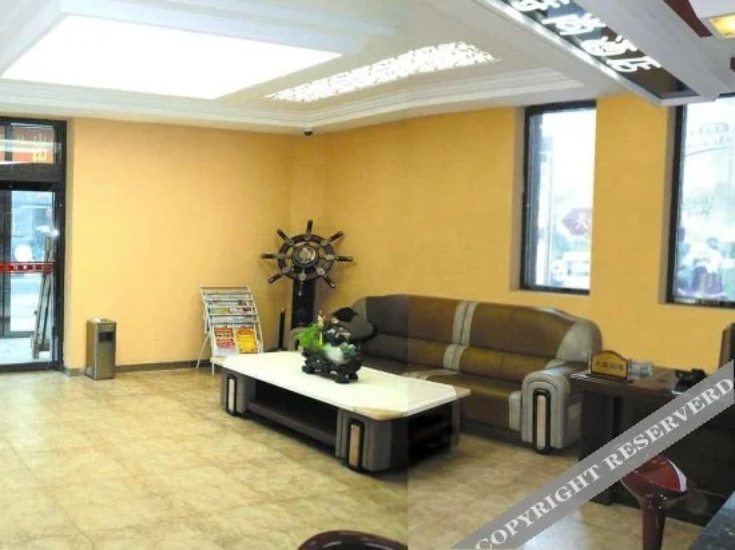 Xinsanqi Hotel