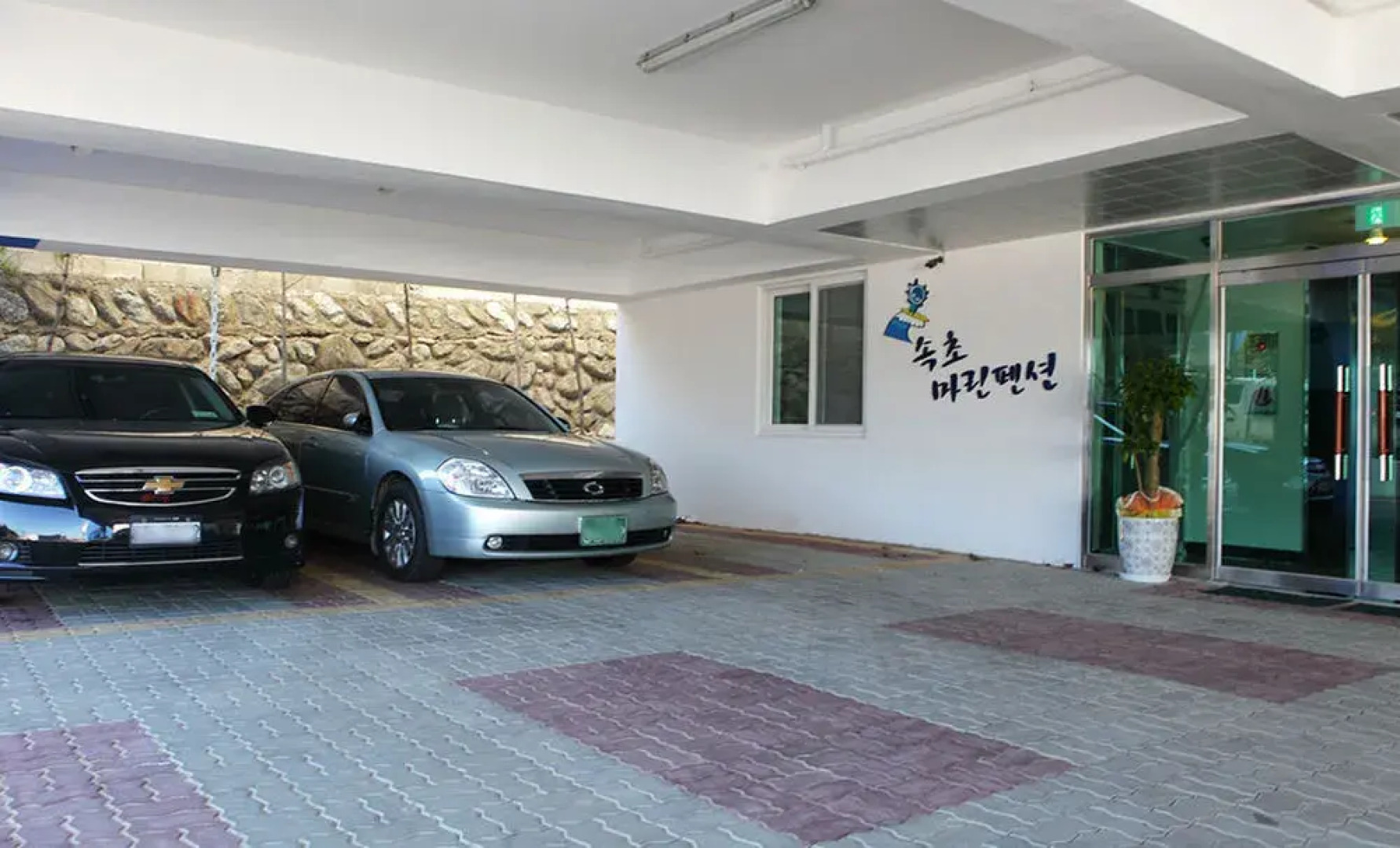 Sokcho Marine Pension