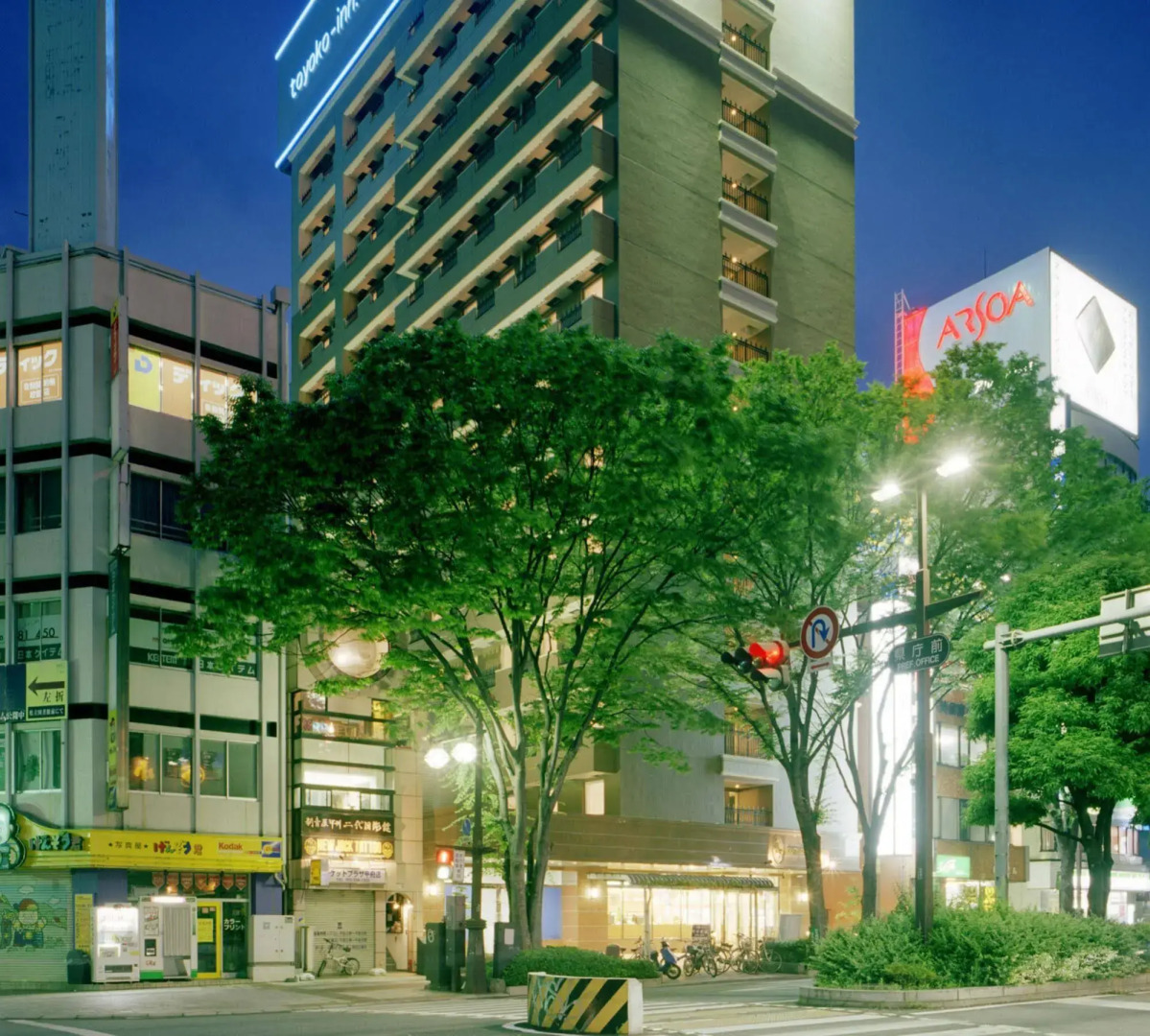 Toyoko Inn Kofu Station Minami 2