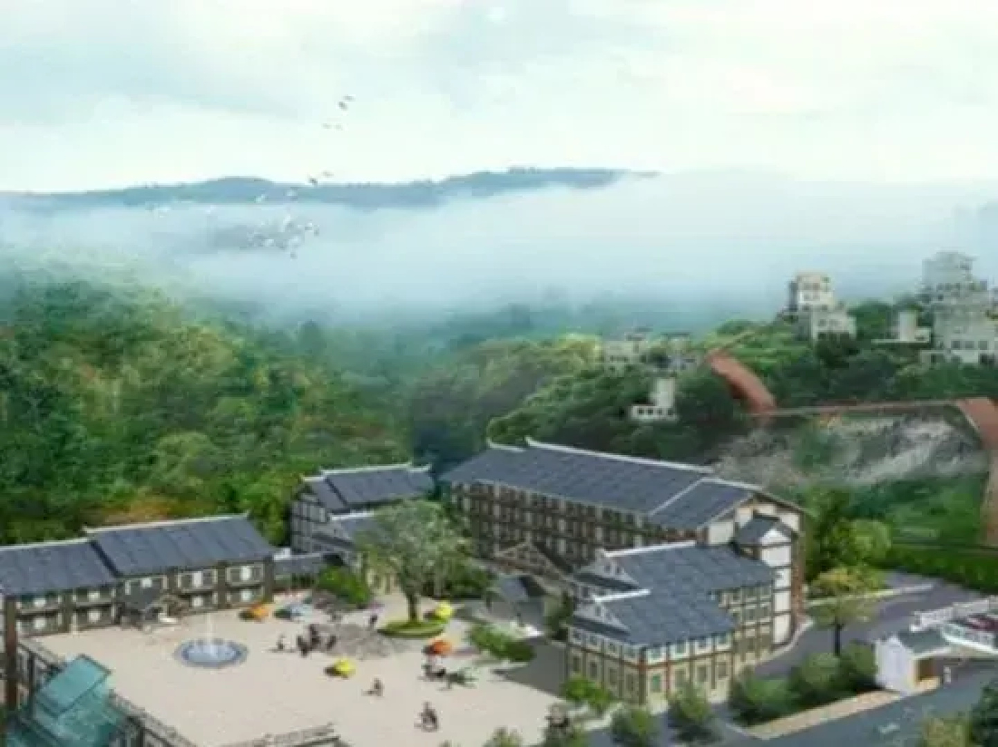 Kedu International Hot Spring Hotel