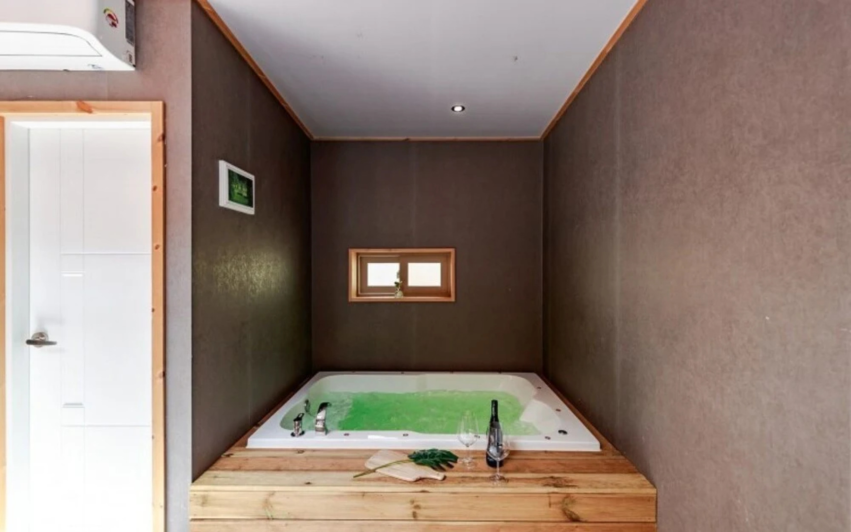 Ulsan (Baenaegol) Libe Pension