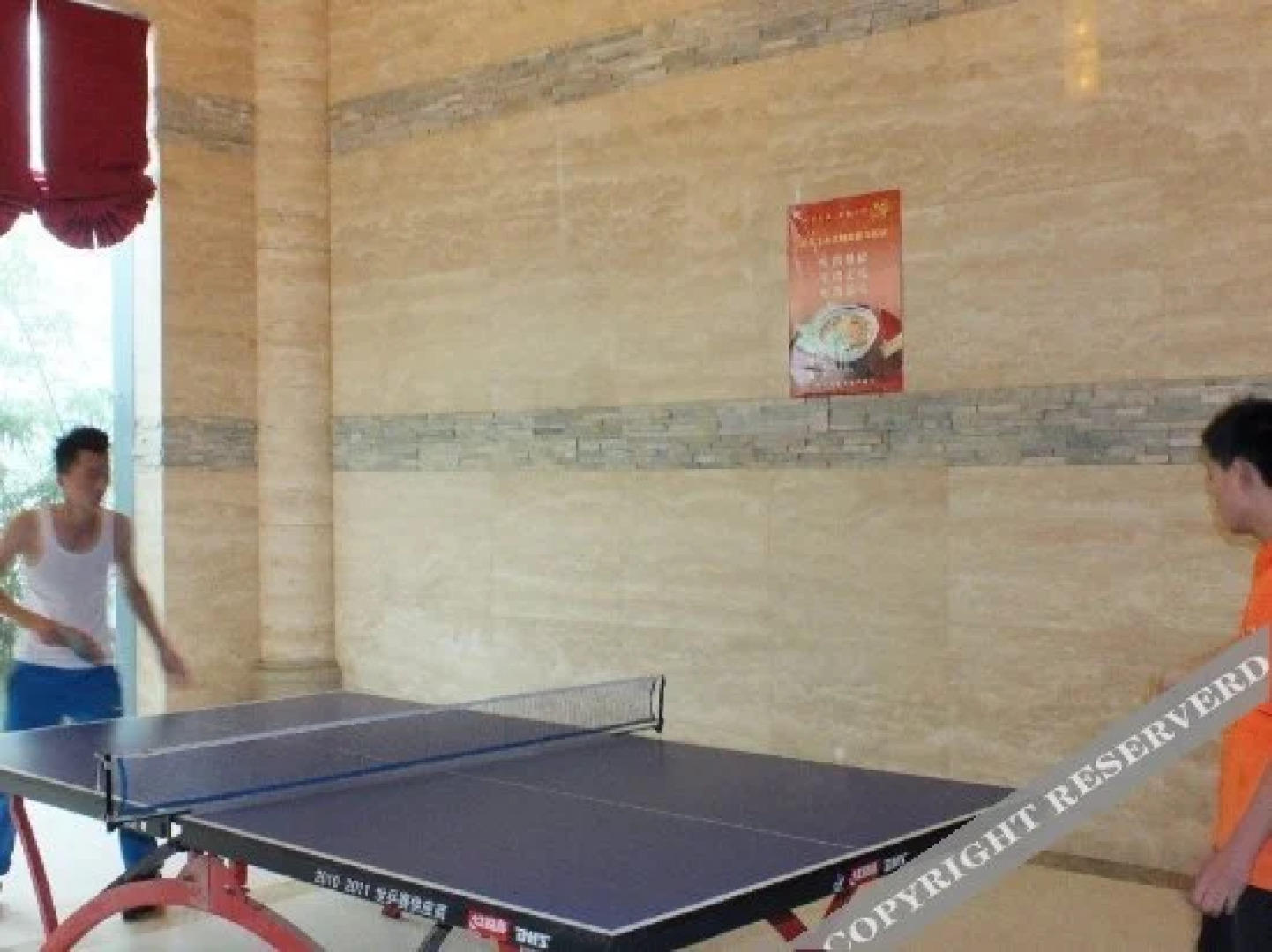 Shuihu Holiday Hotel