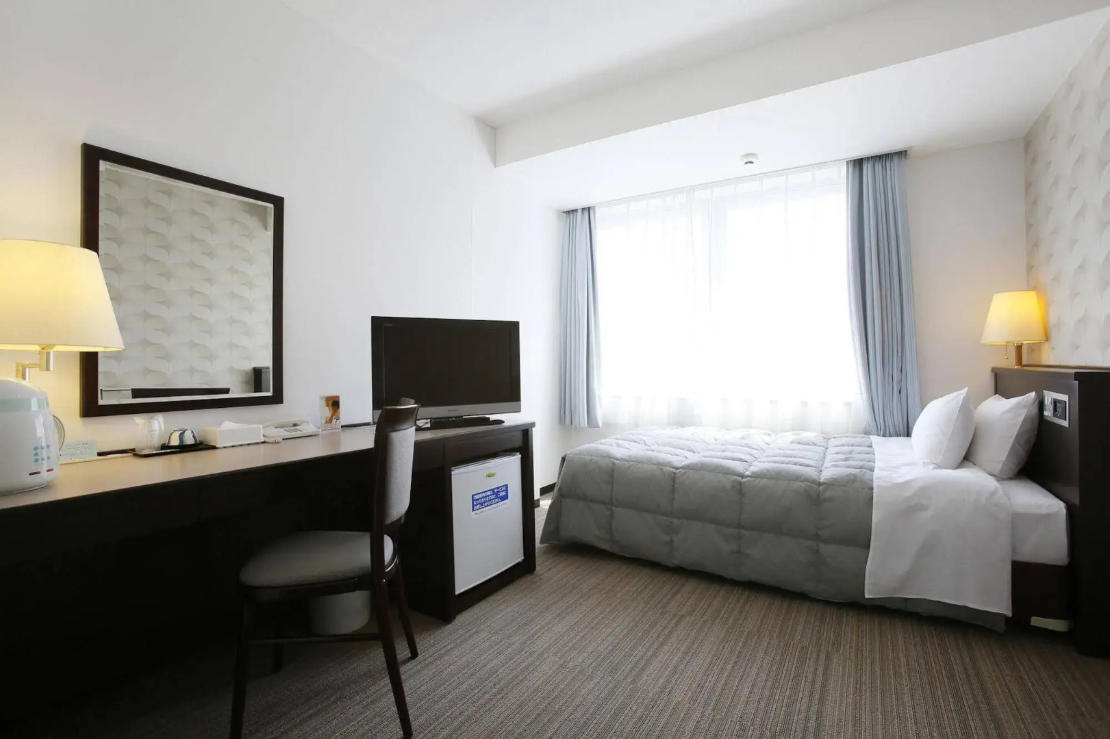 Art Hotel Miyazaki Sky Tower