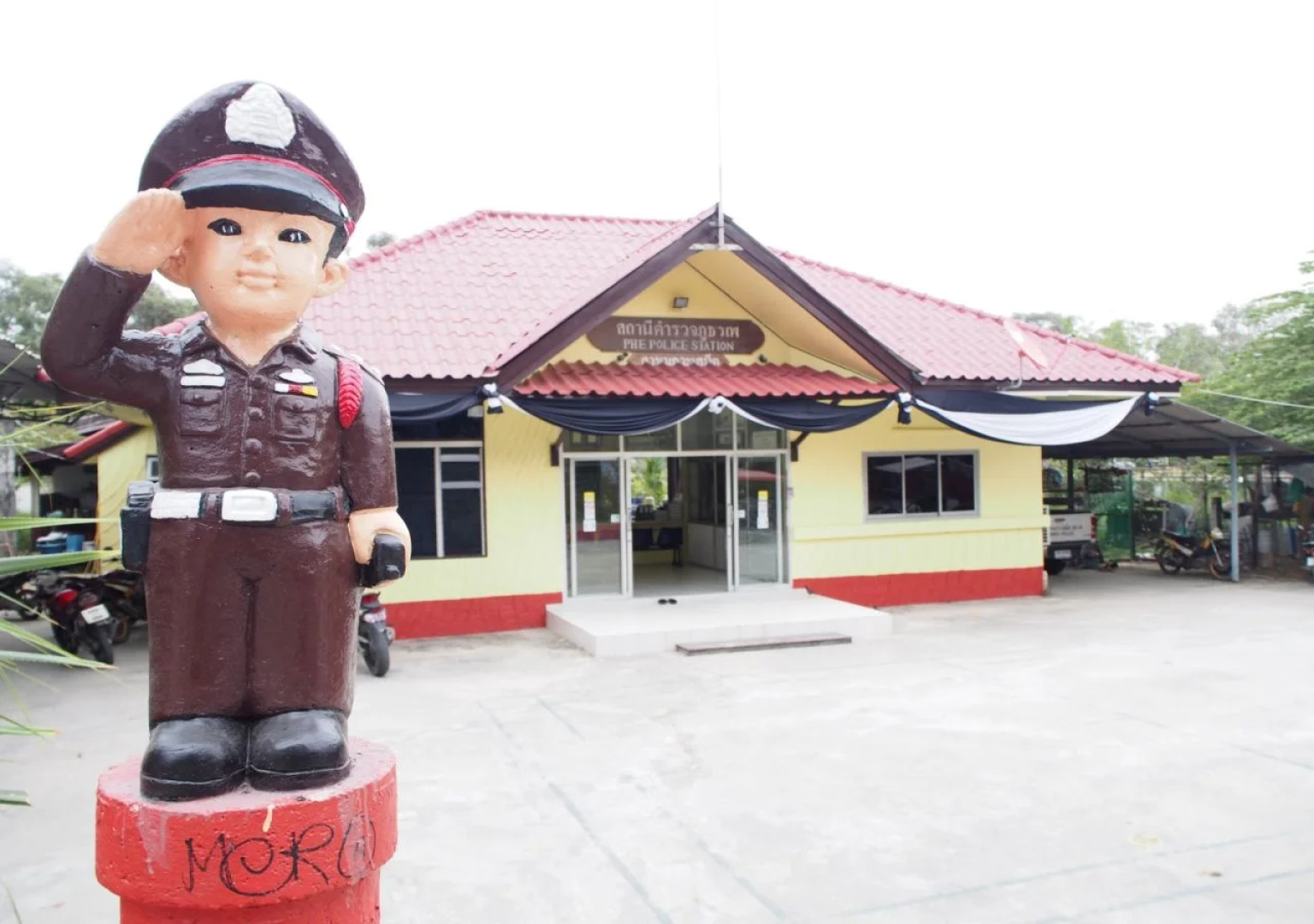 Runa  Runa Guesthouse