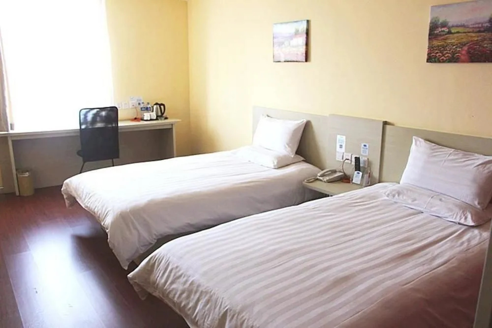 Hanting Express Anshan Railway Station Branch