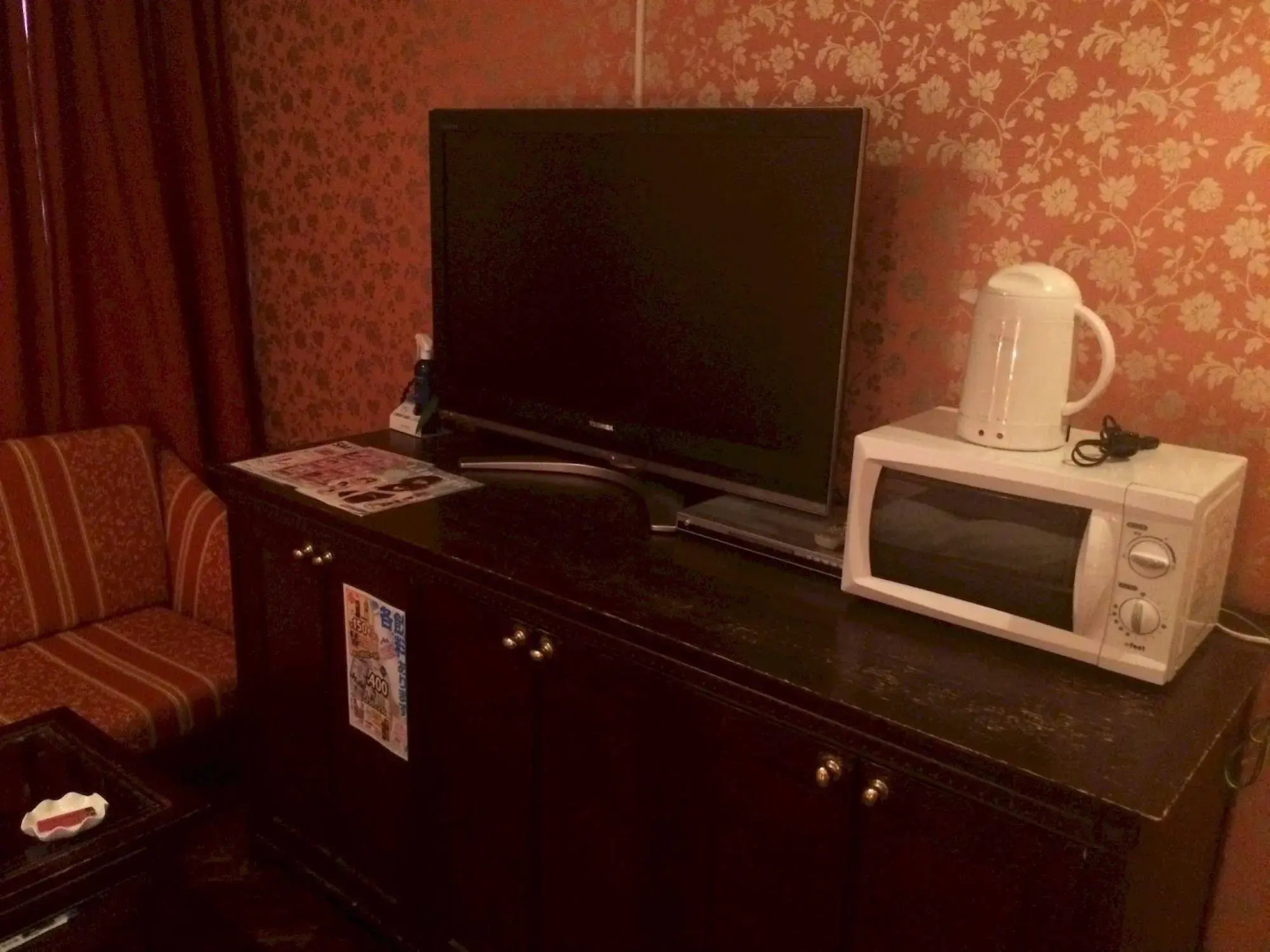 Hotel Glion Shiga - Adults only