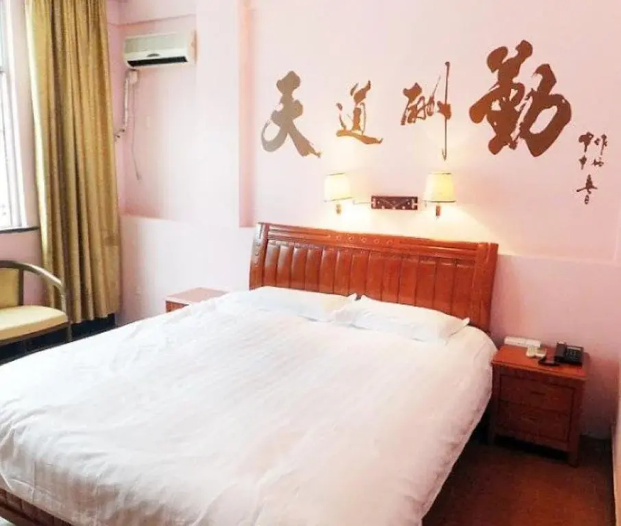 Wuyishan Olive Garden Hotel