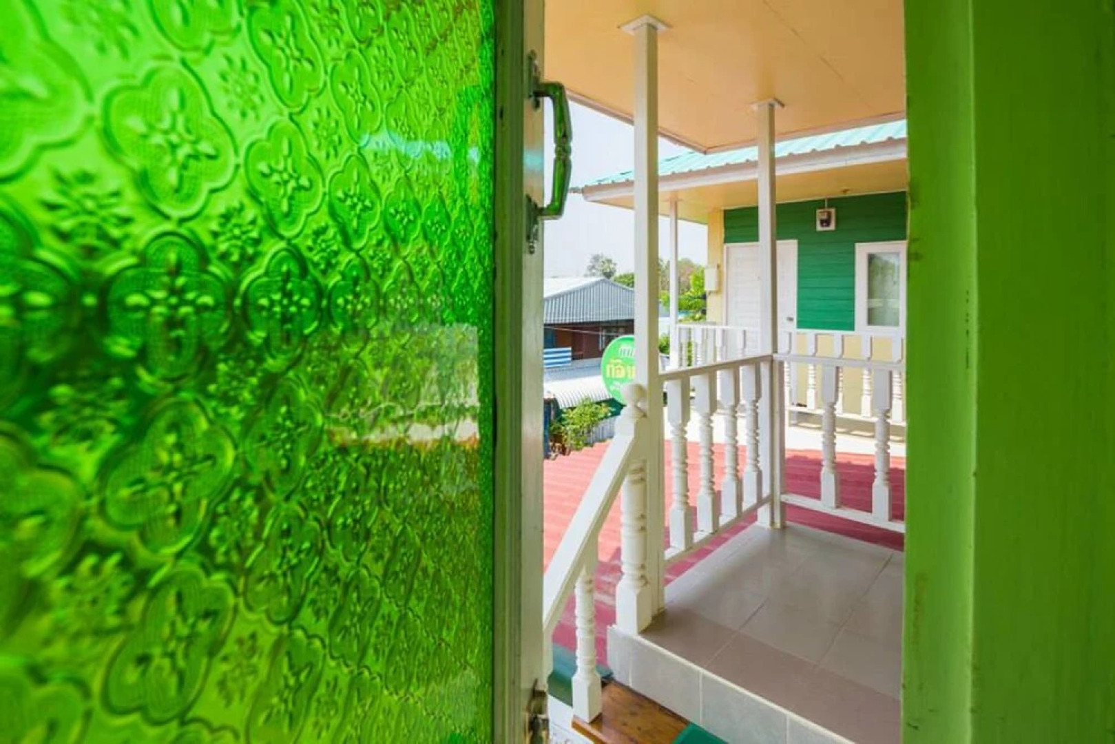 Bankoncom Khongchiam