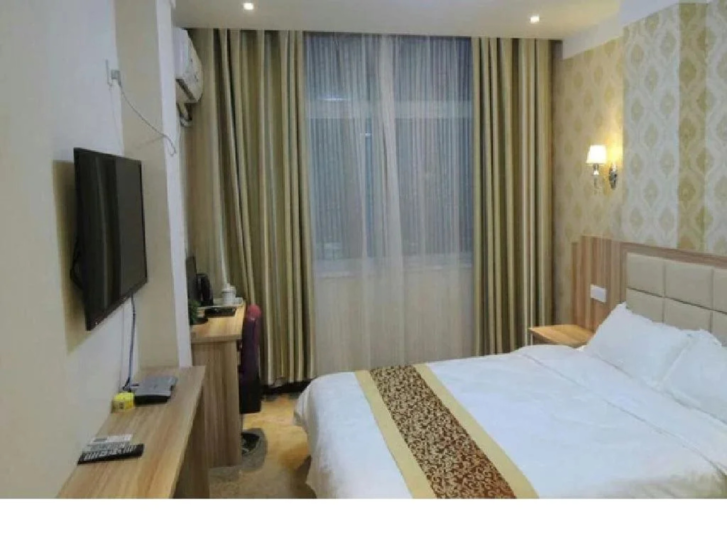 Jiecheng Jiari Hotel