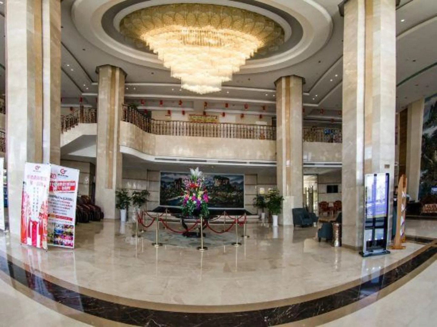 Yujing International Hotel