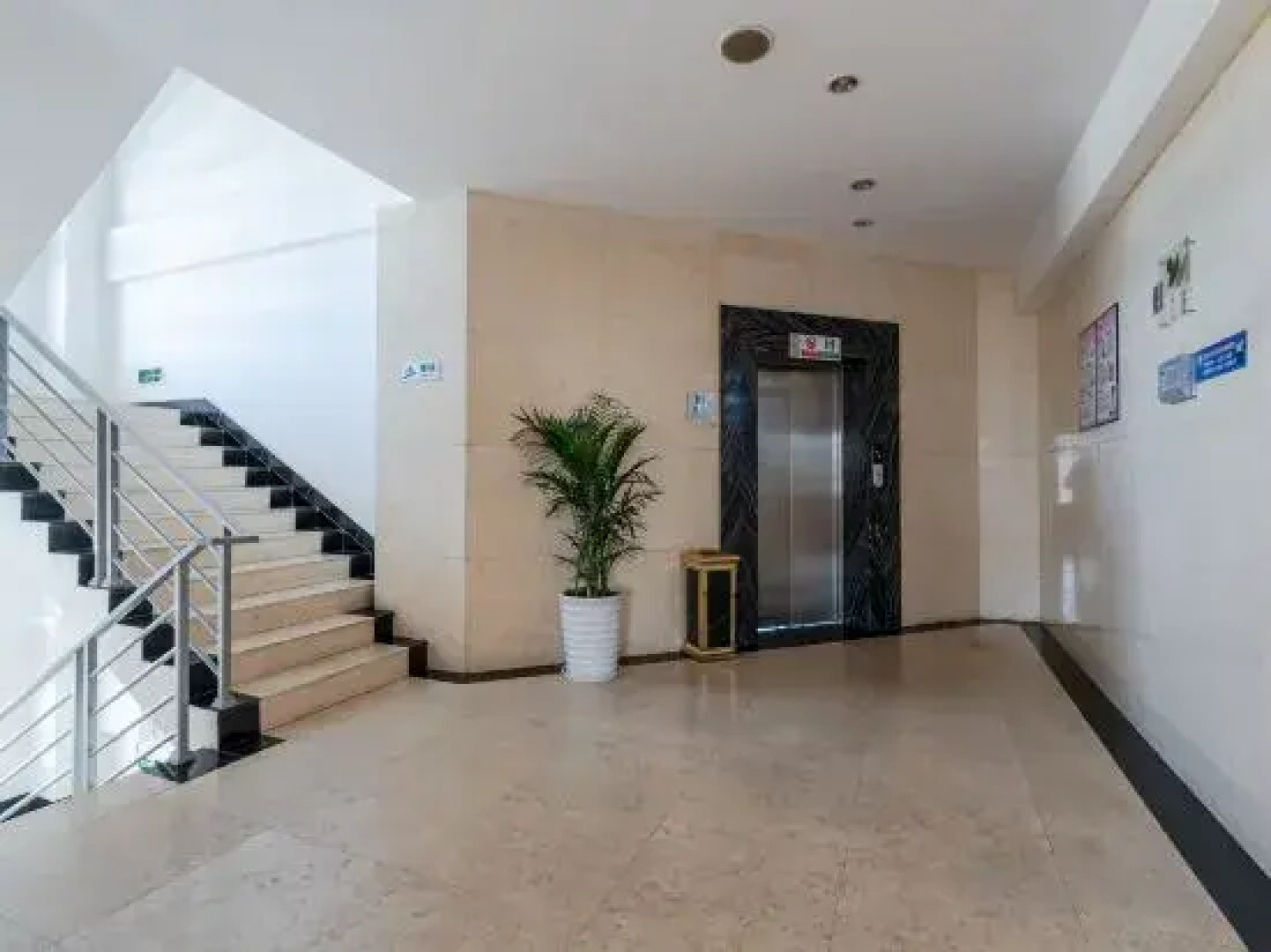 Tengchong Yudu Hotel