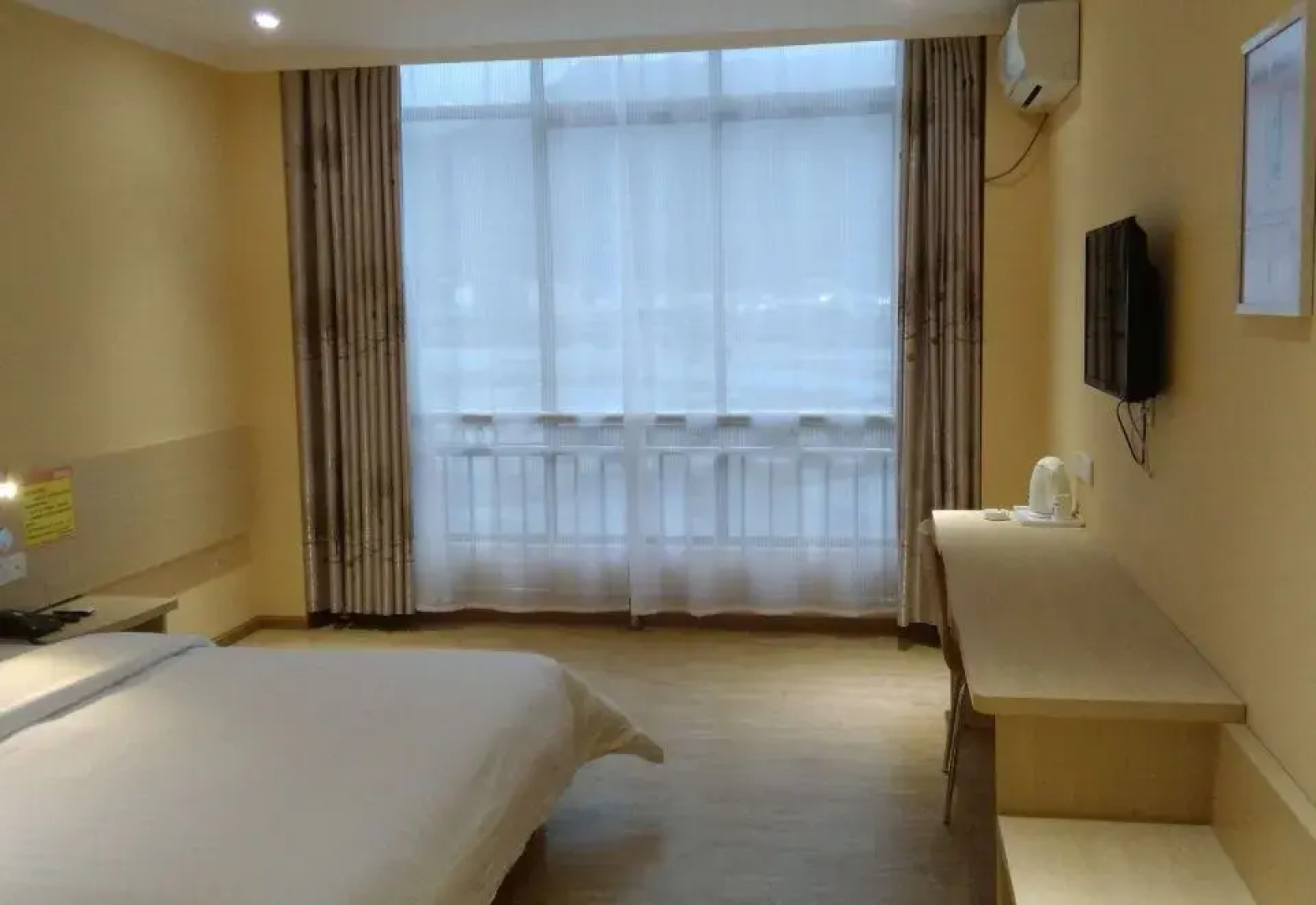 7 Days Inn (Linzhi Bayi Bridge)