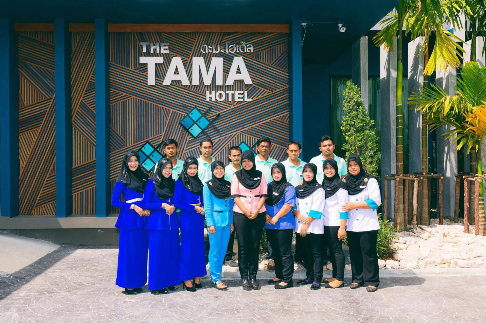 The Tama Hotel