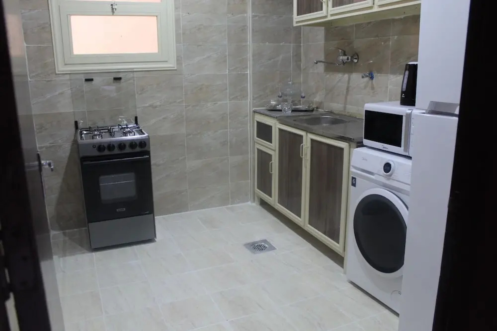 ماجيك سويت الرقعى Magic Suite ALRaggi