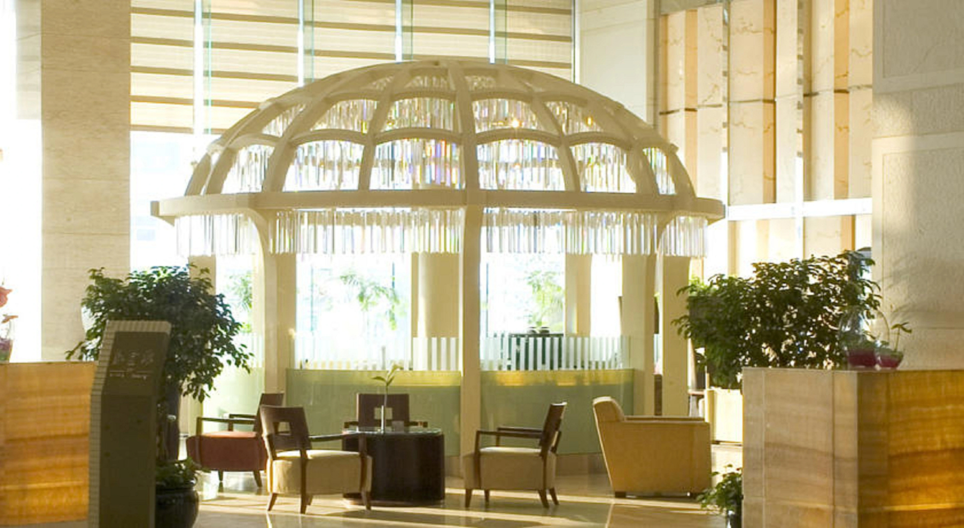 Swissotel Shenyang