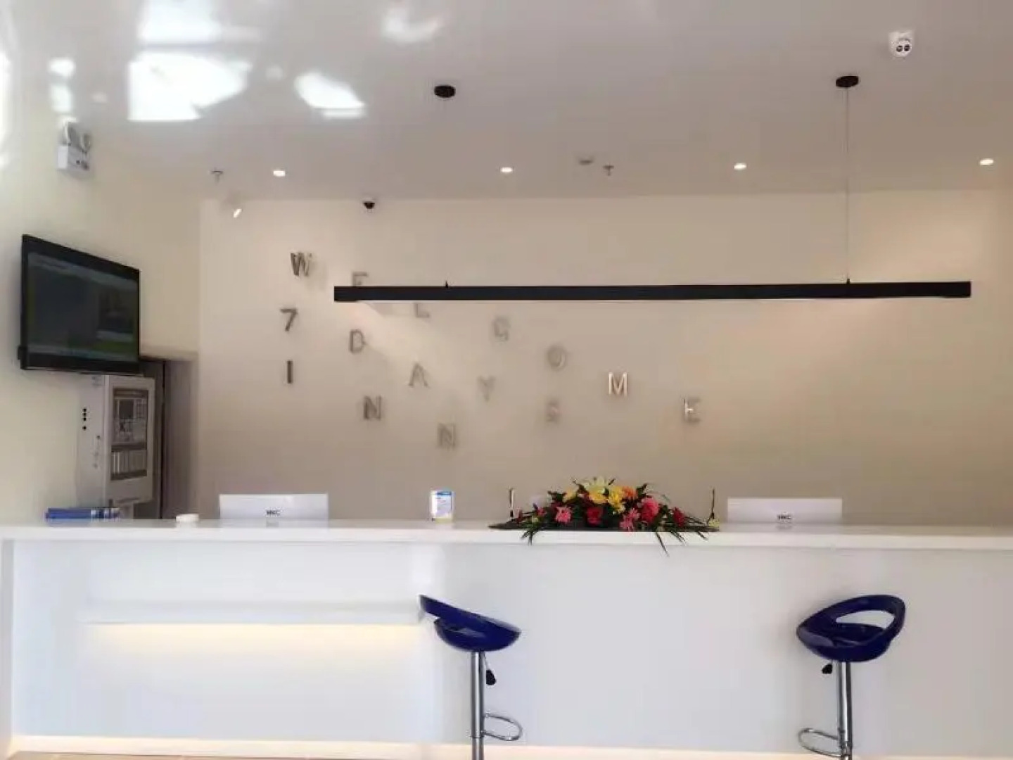 7 Days Inna Ulanqab Tsining Railway Station