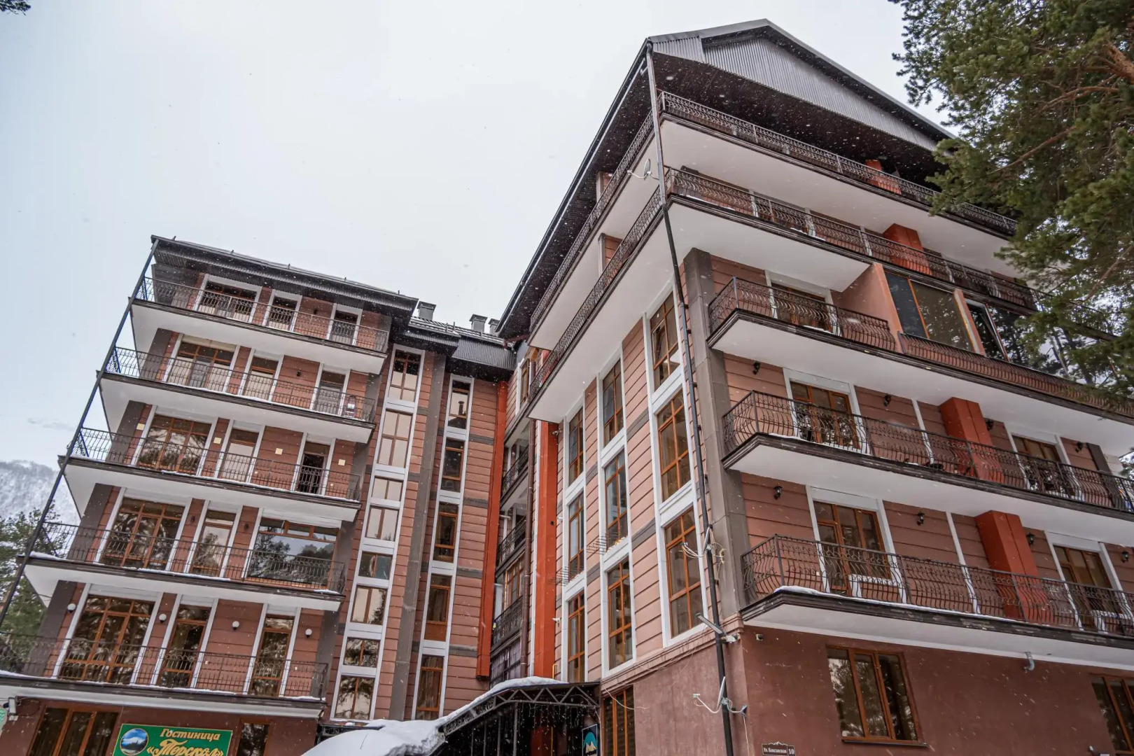 Апартаменты в Приэльбрусье на улице Баксанская 18