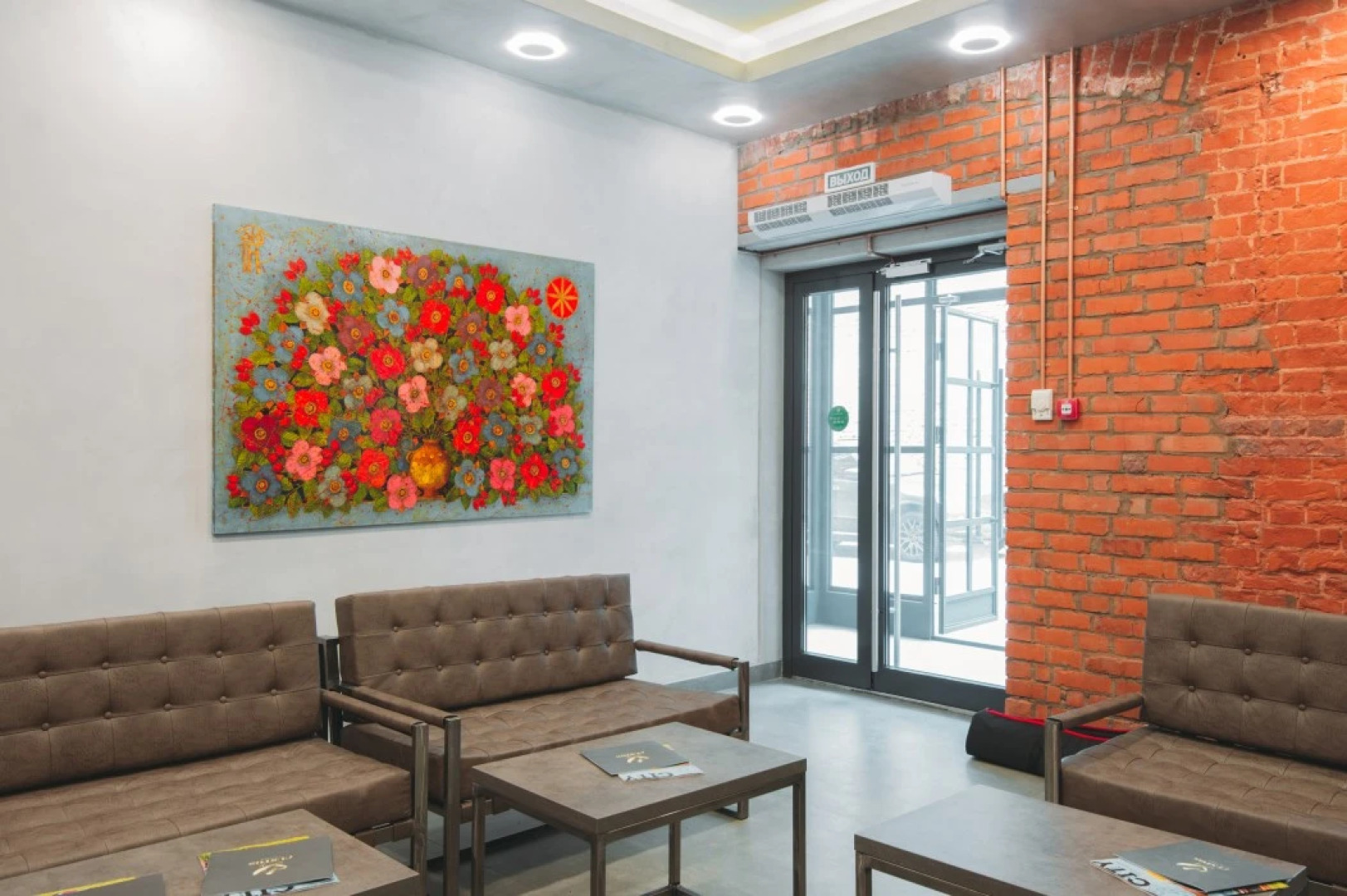 Туррис Отель Лубянский