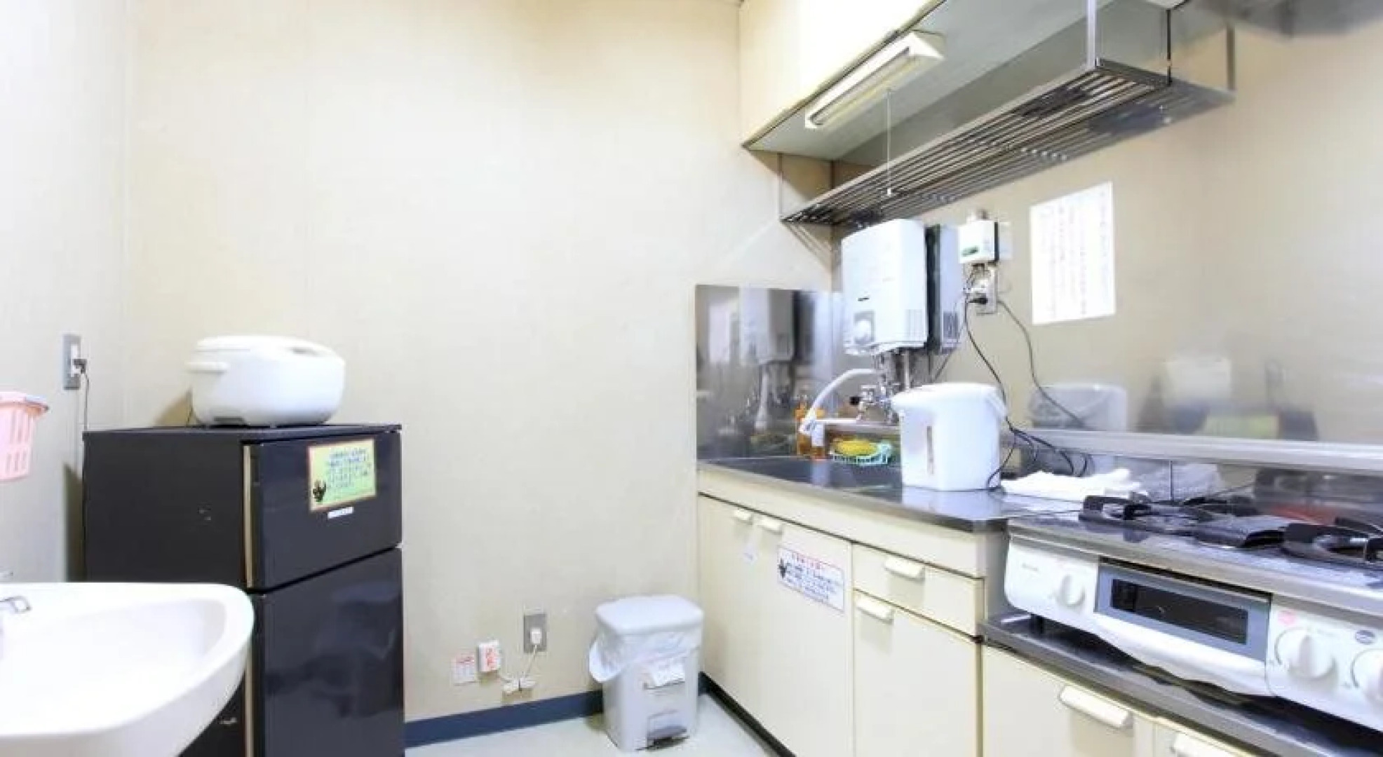 Greenpark Morinoizumi