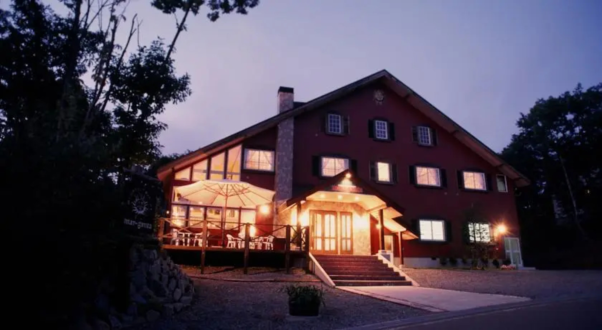 Mountain Resort Mar-Ganta