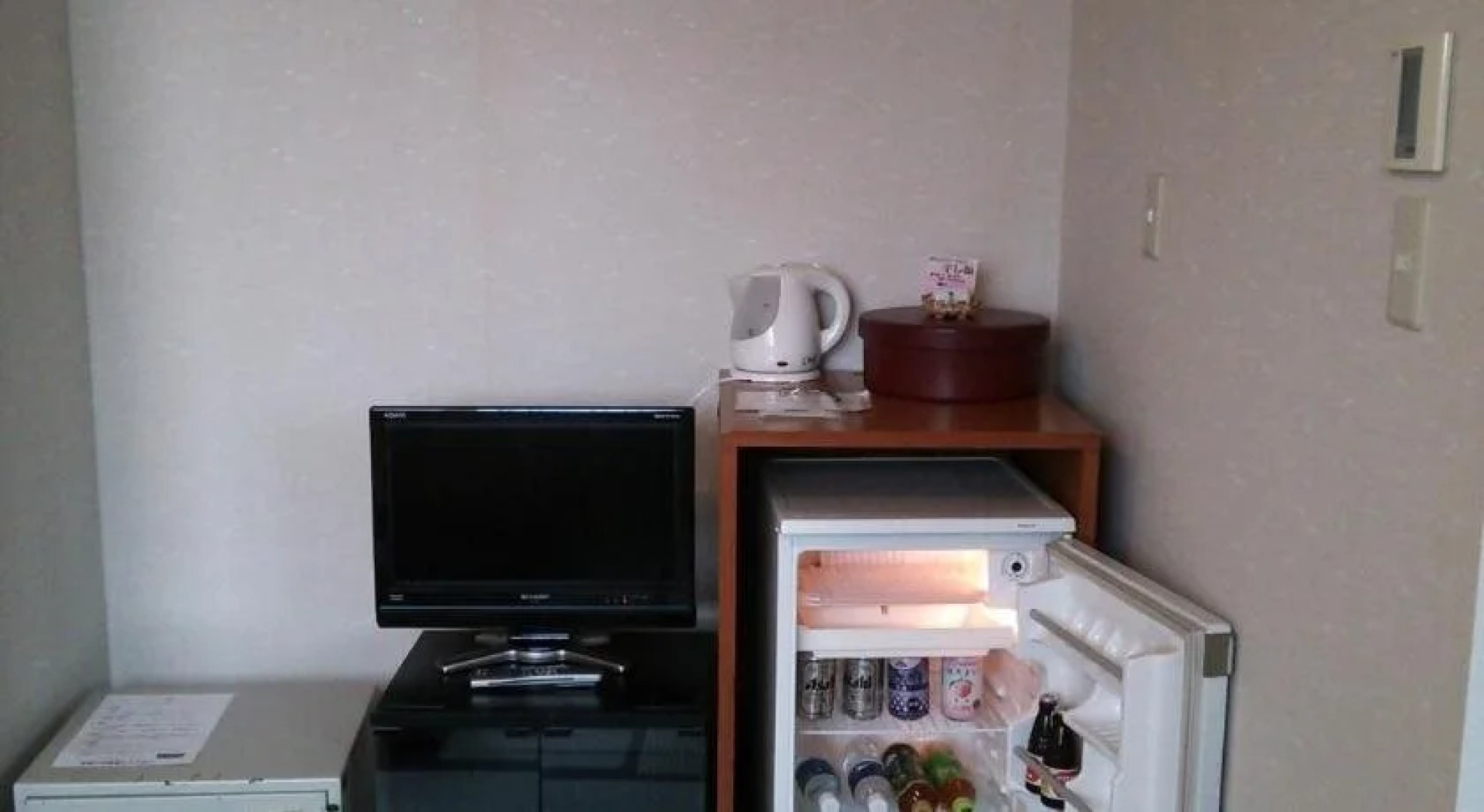 Resort Inn Yoshinosou