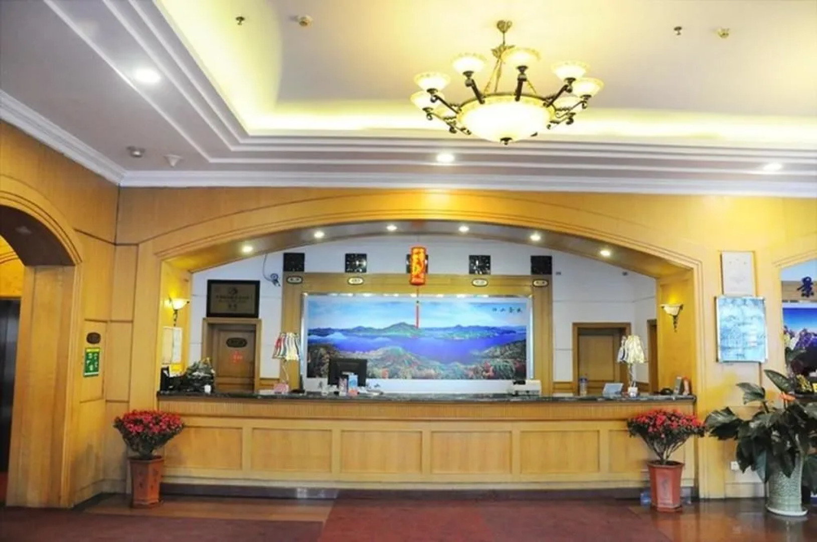 Lin Yuan Hotel