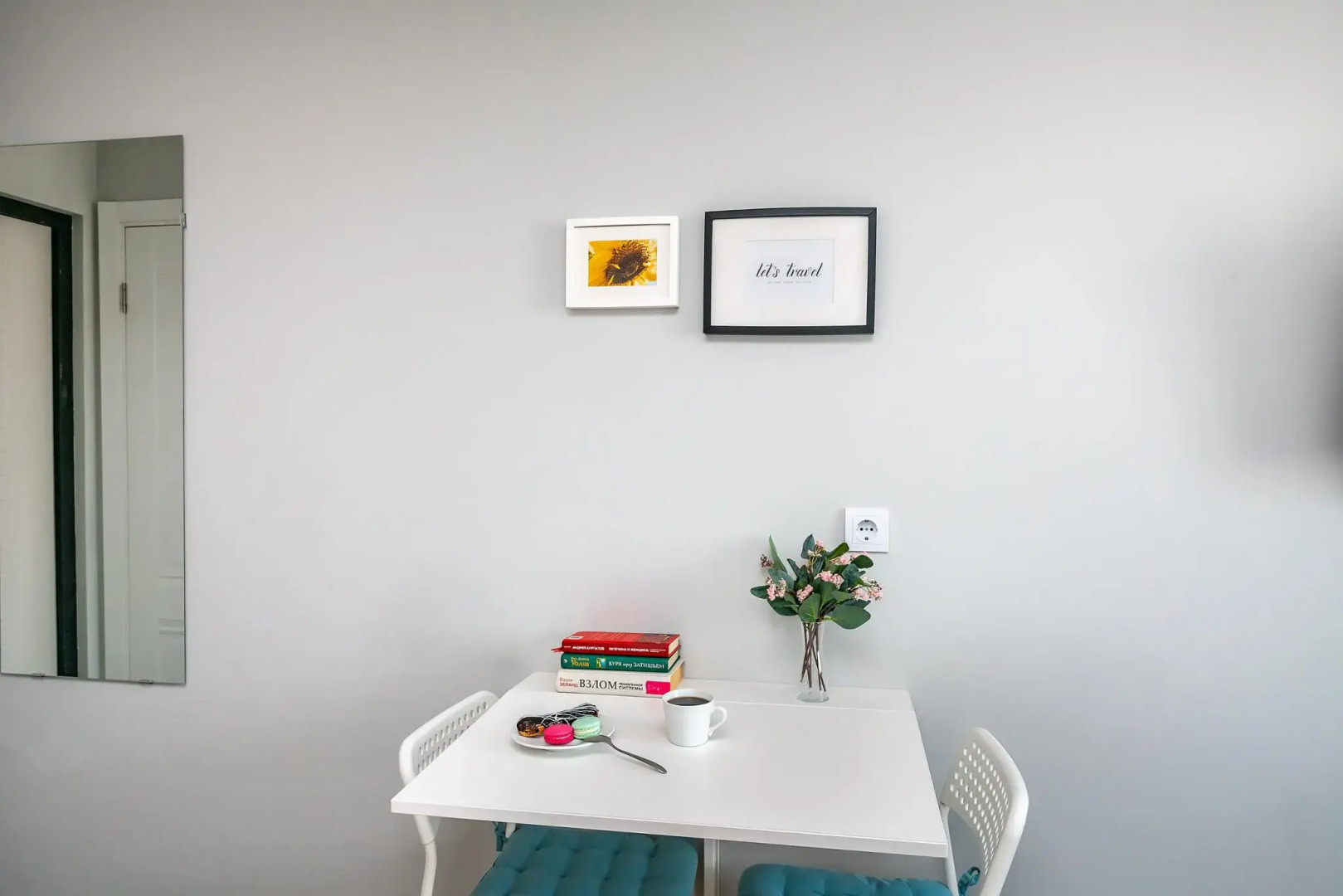 Top house на Калинина