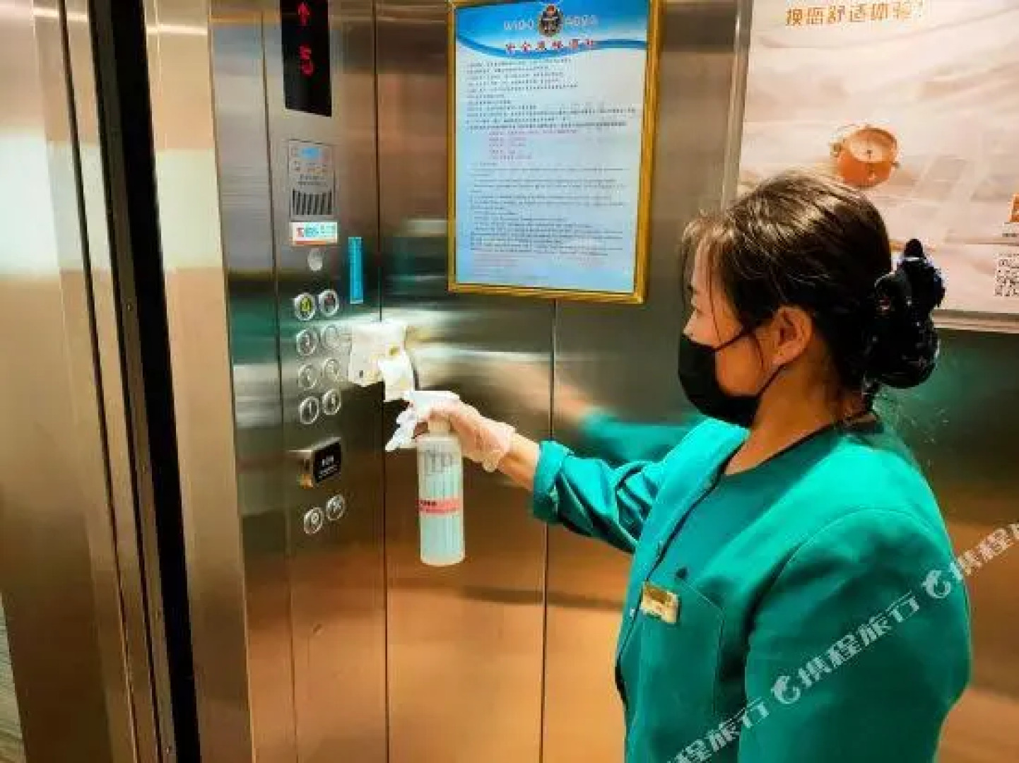 Jinjiang Inn Select (Ulanhaote Xing'anmeng Government)