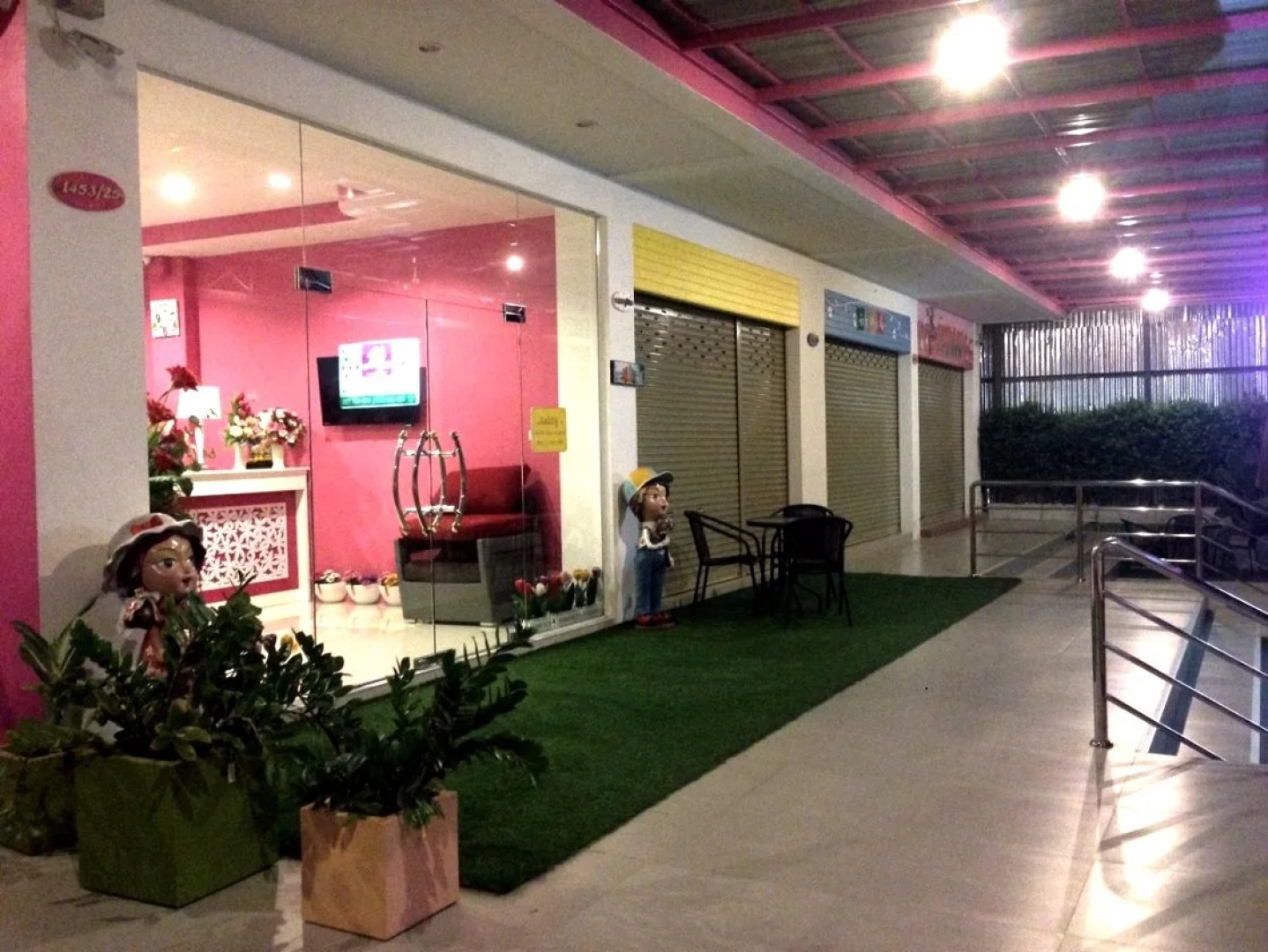 Baan Fresh and Grace