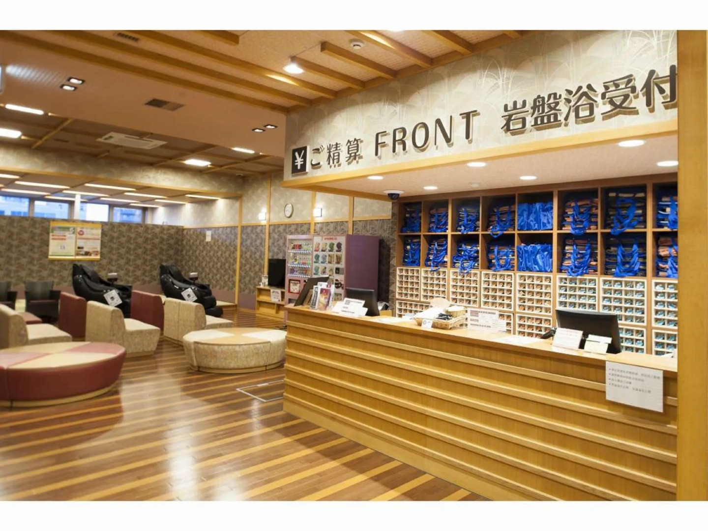 Hotel WBF Grande Asahikawa