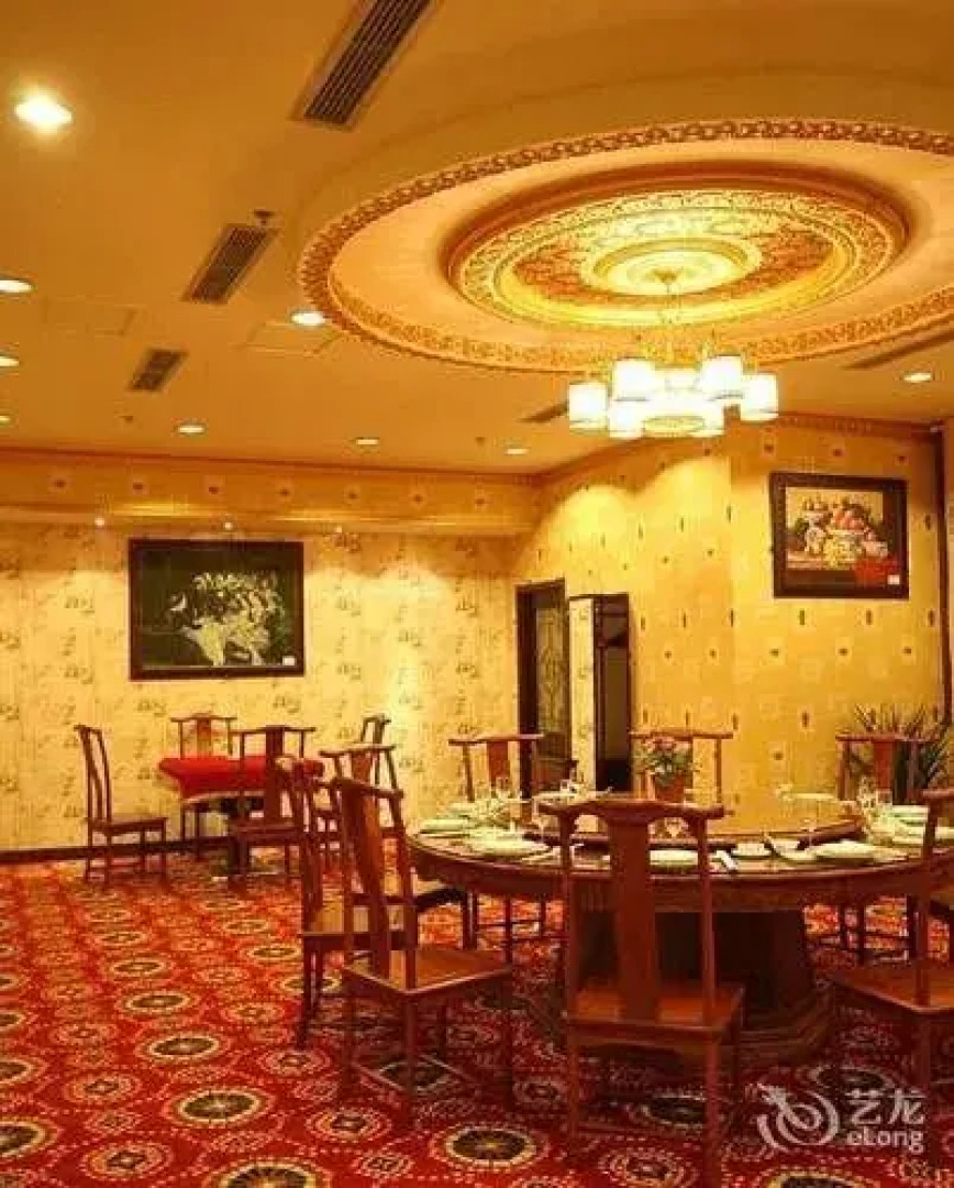 Century Plaza Qidu Hotel