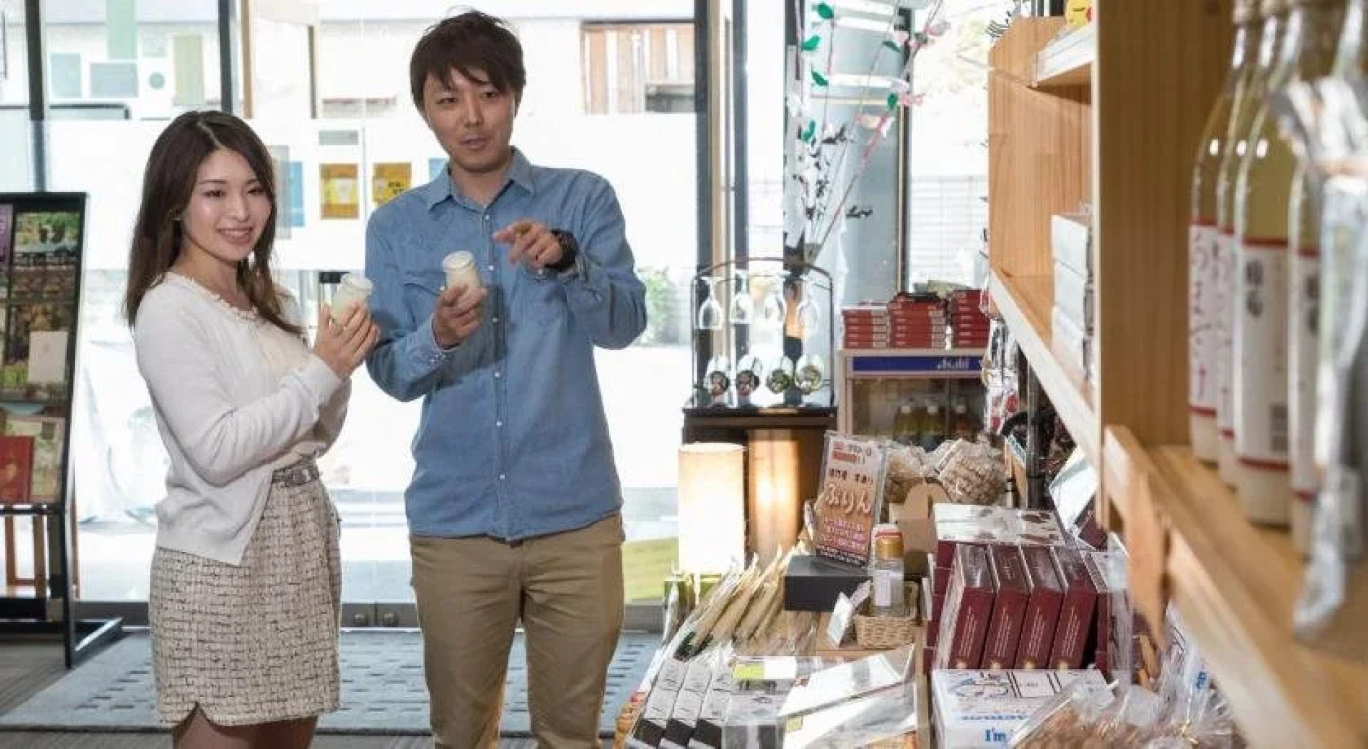 Chikugogawa Onsen Kiyonoya