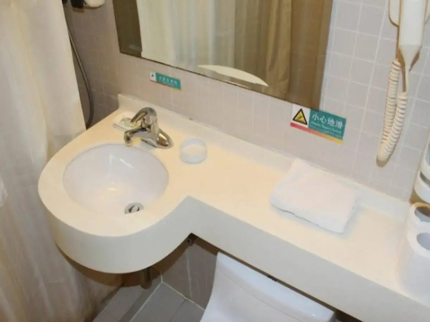 Jinjiang Inn Wuxi West Jiefang Road