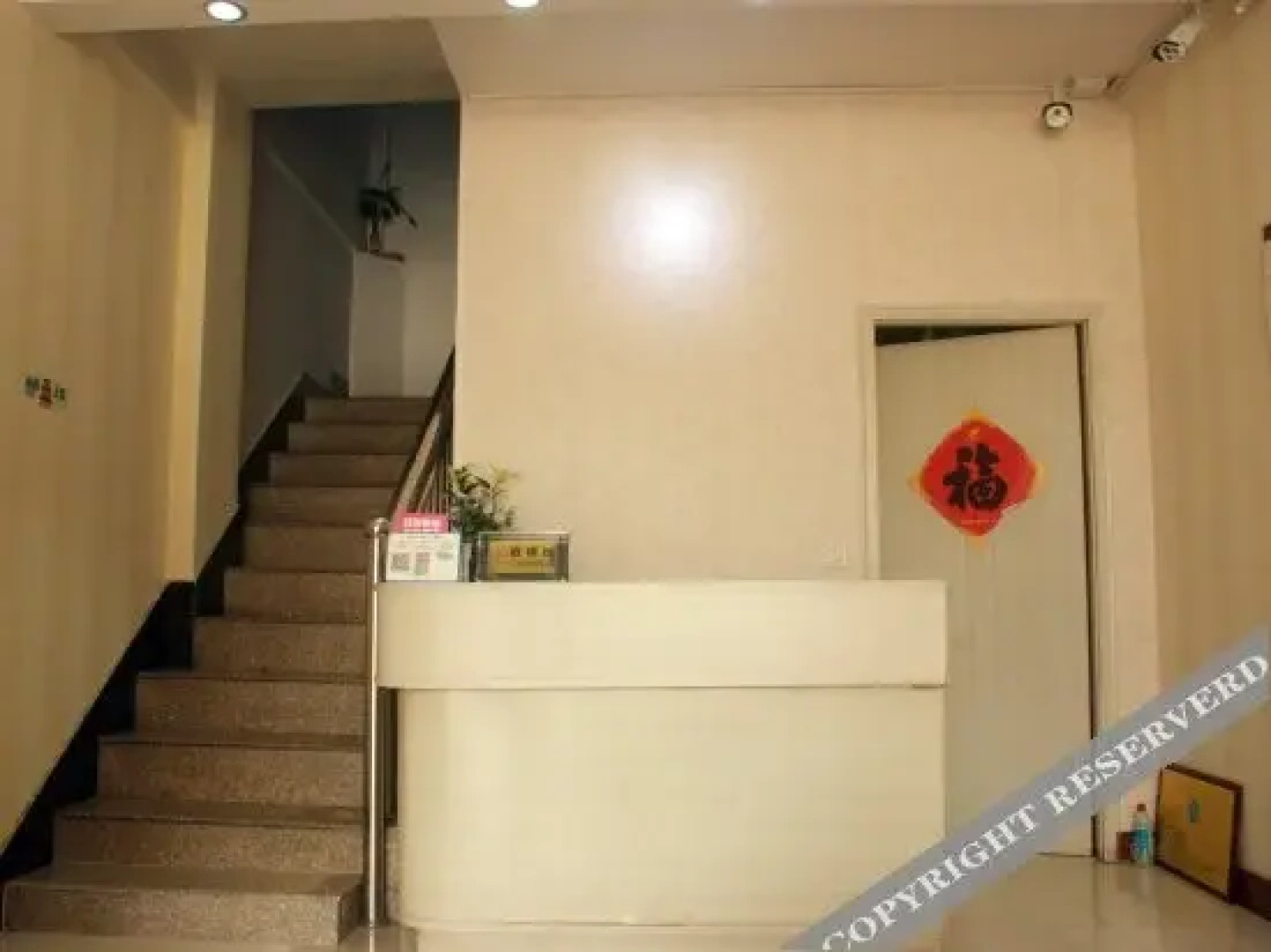 Zhongtie Hotel