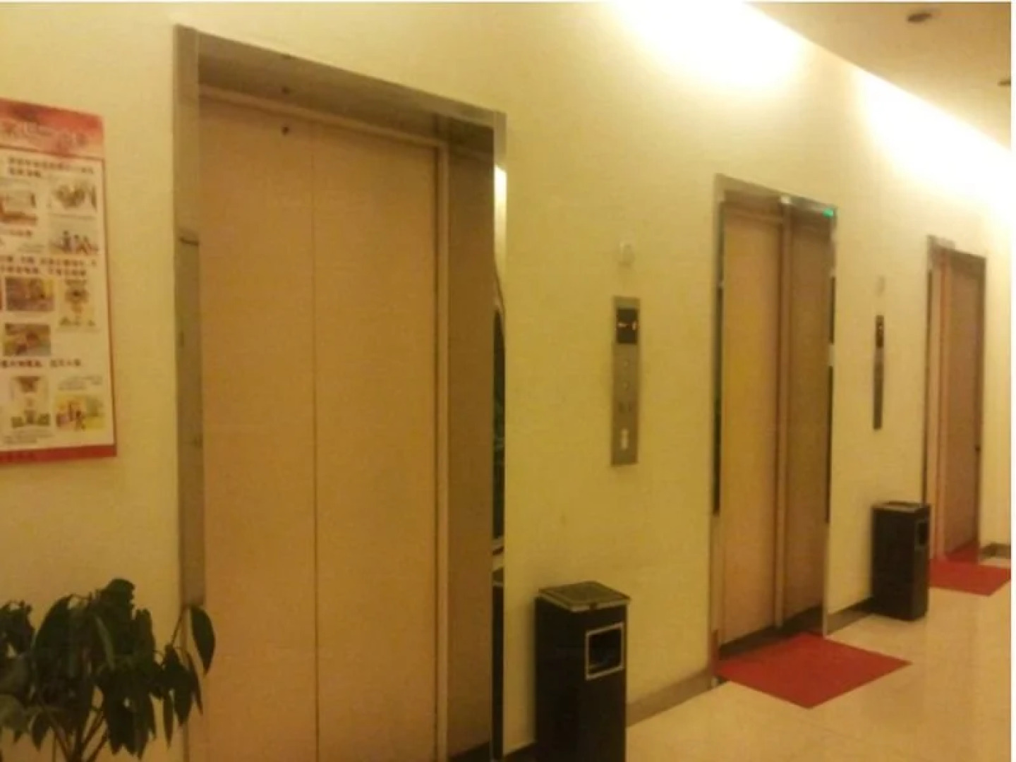 Wuxi Ibis Chunshen Road