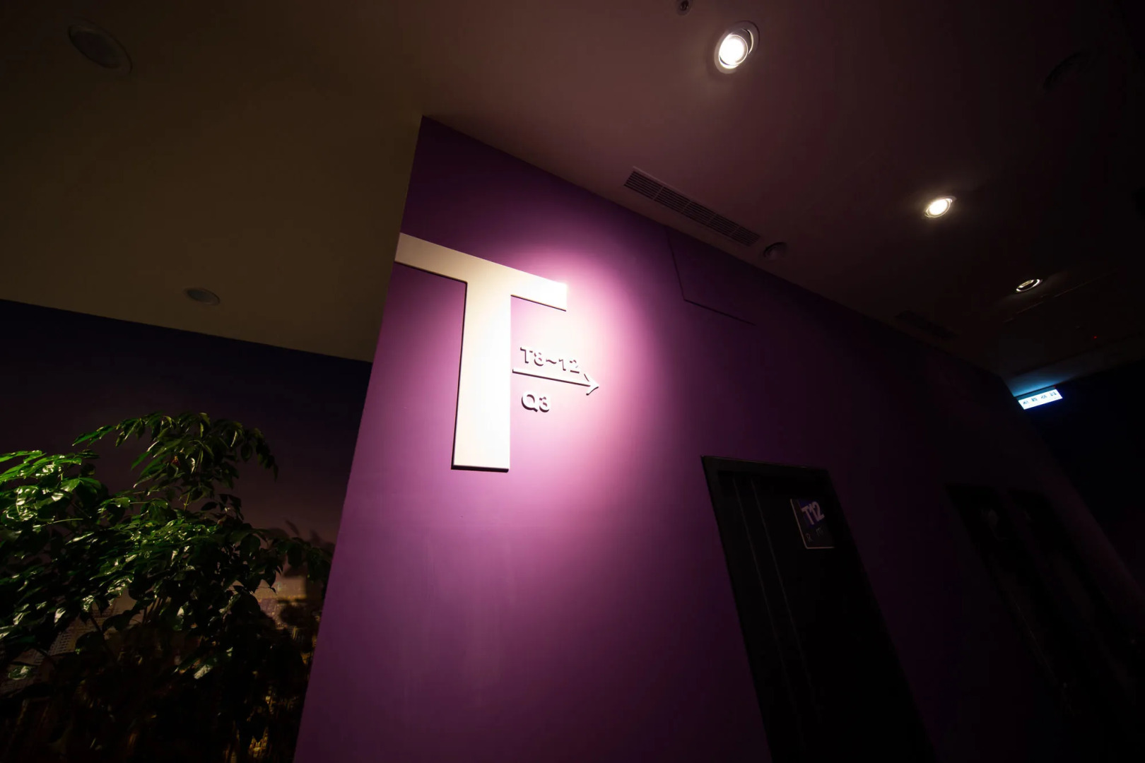 SleepBox Hotel - Ximen