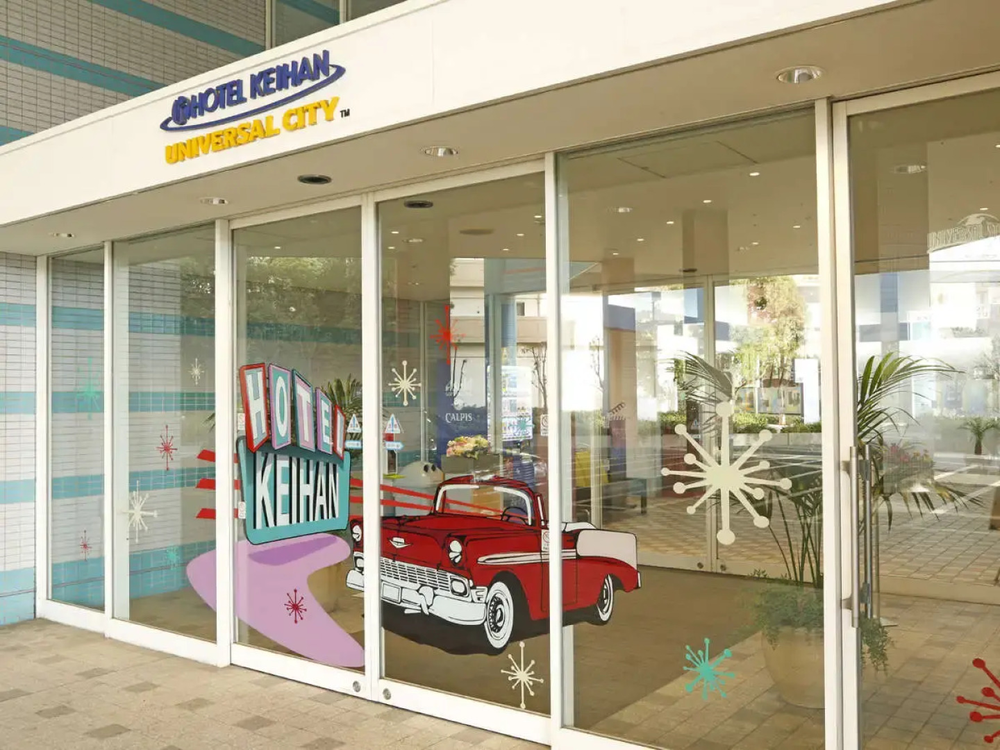 Oriental Hotel Universal City